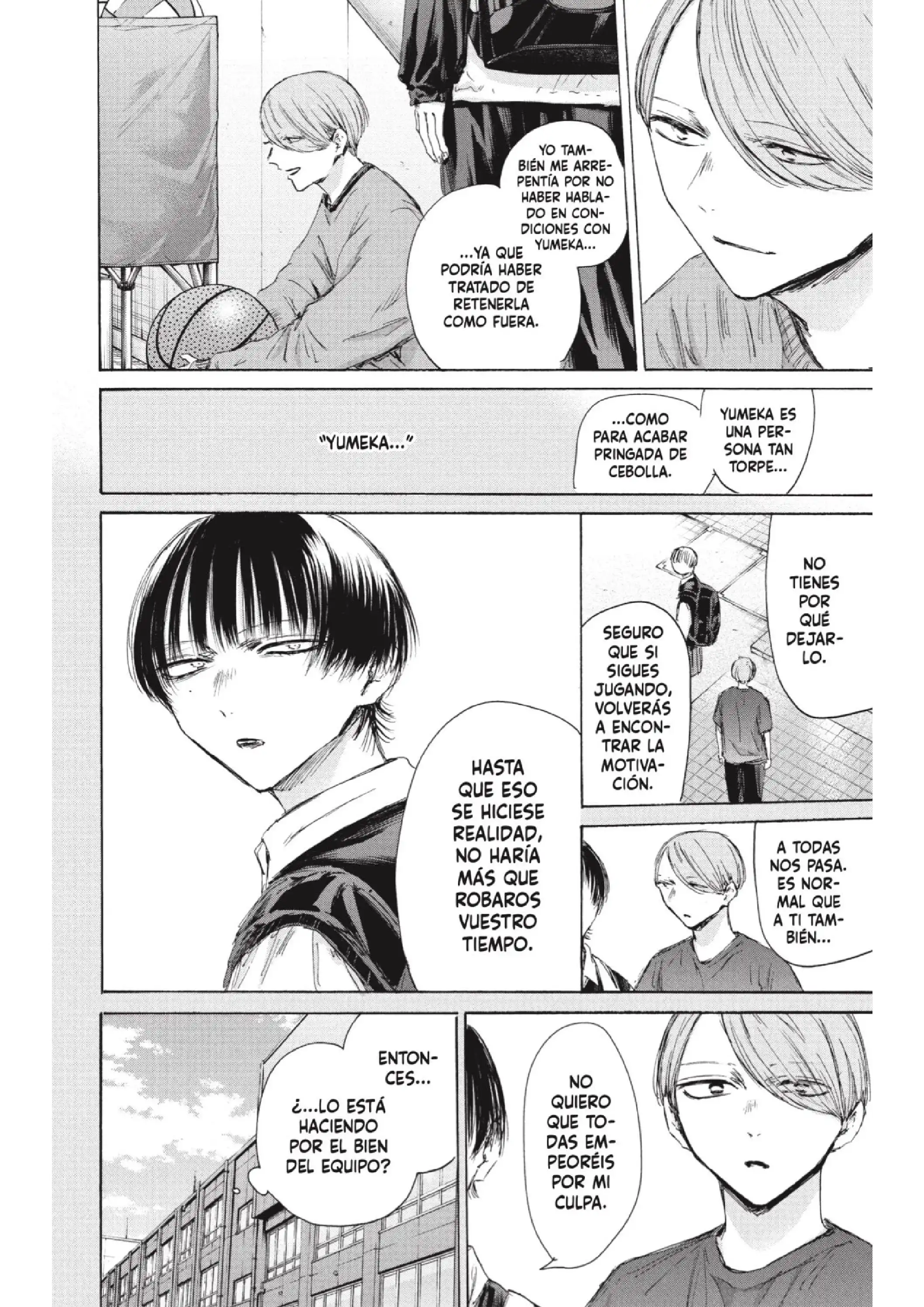 Read Blue Box ES Manga Online