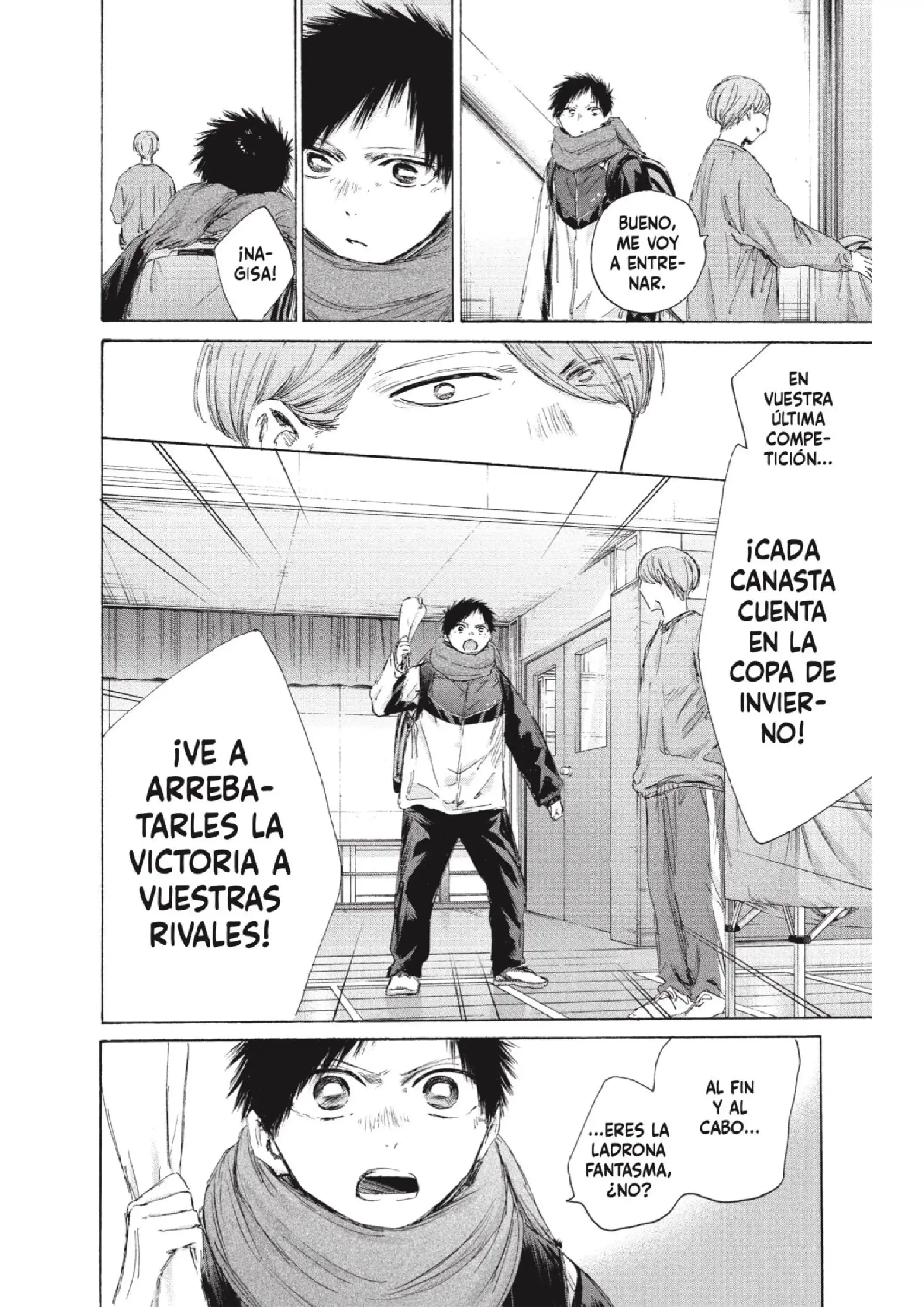 Read Blue Box ES Manga Online