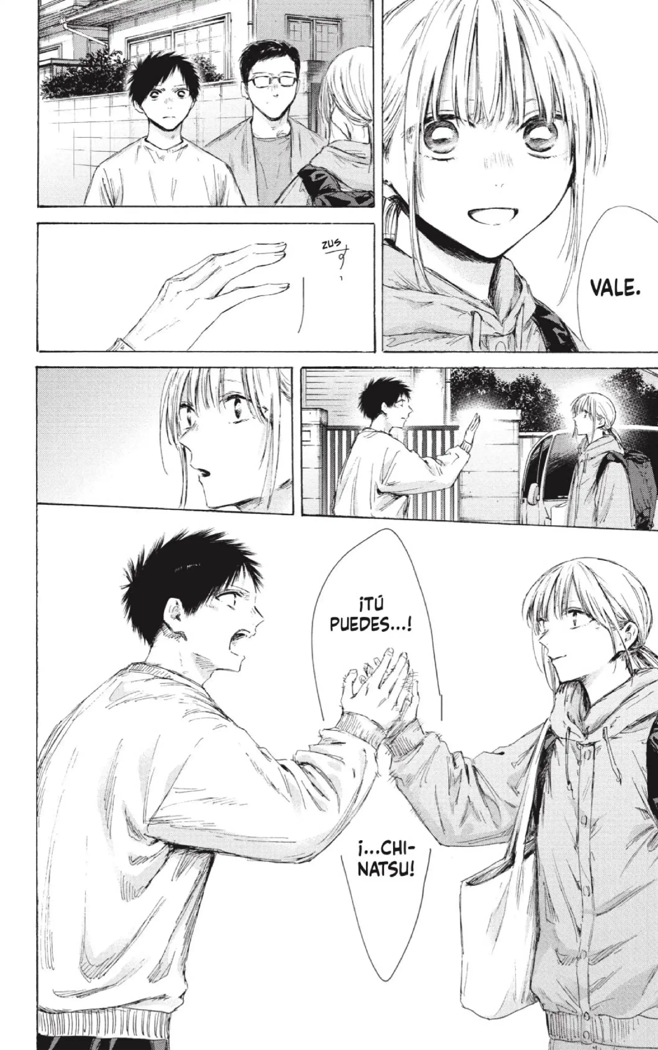 Read Blue Box ES Manga Online