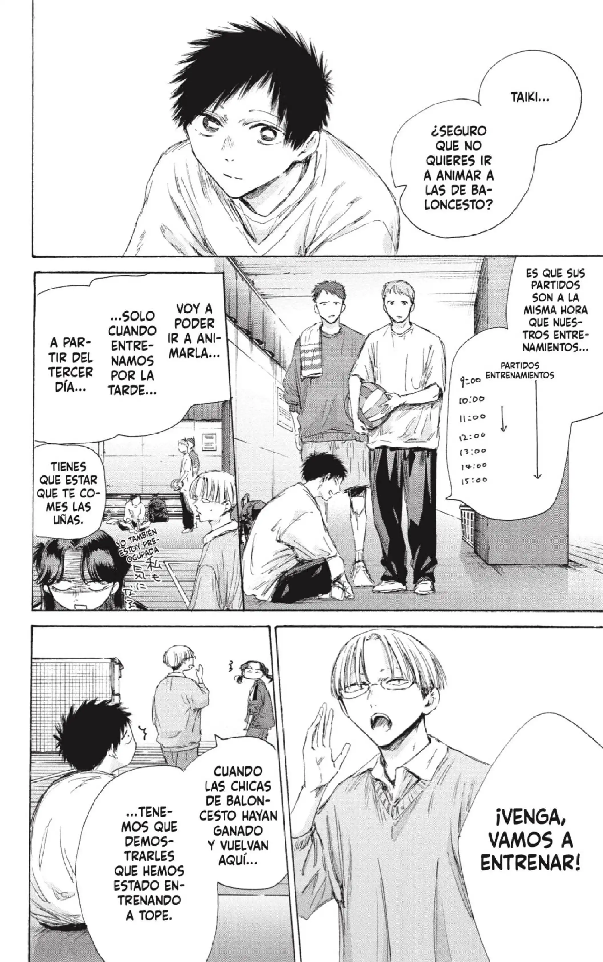Read Blue Box ES Manga Online