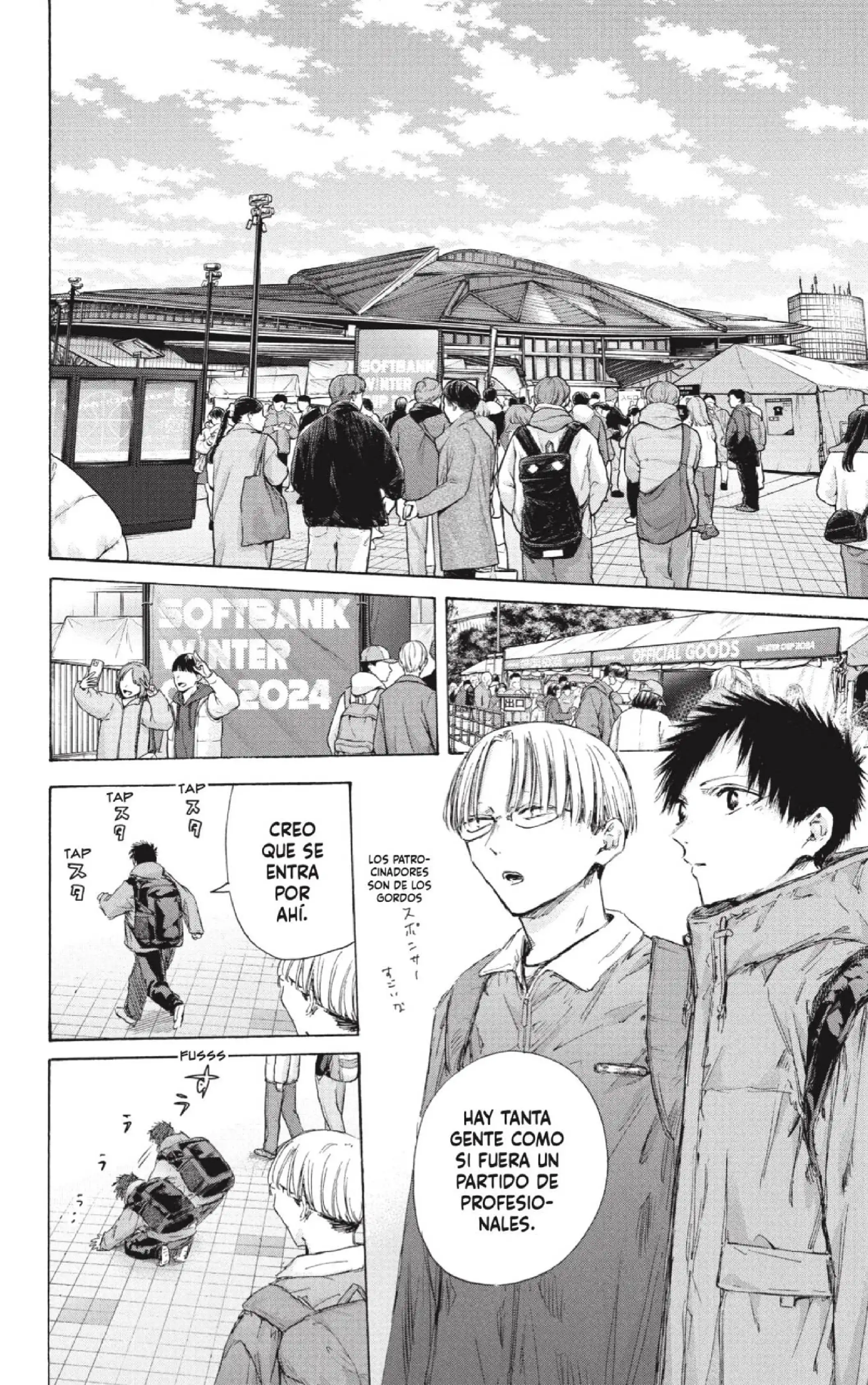 Read Blue Box ES Manga Online