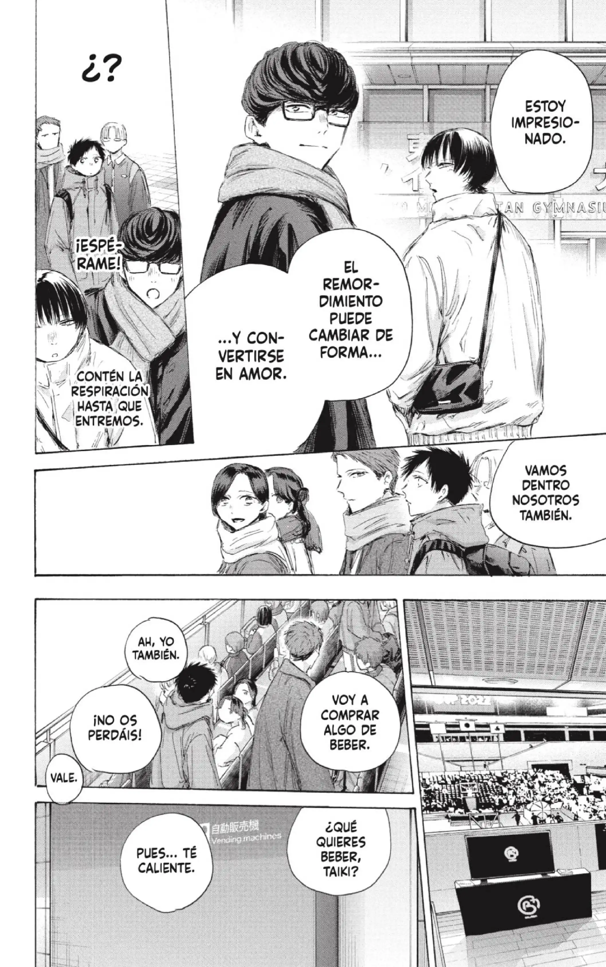 Read Blue Box ES Manga Online