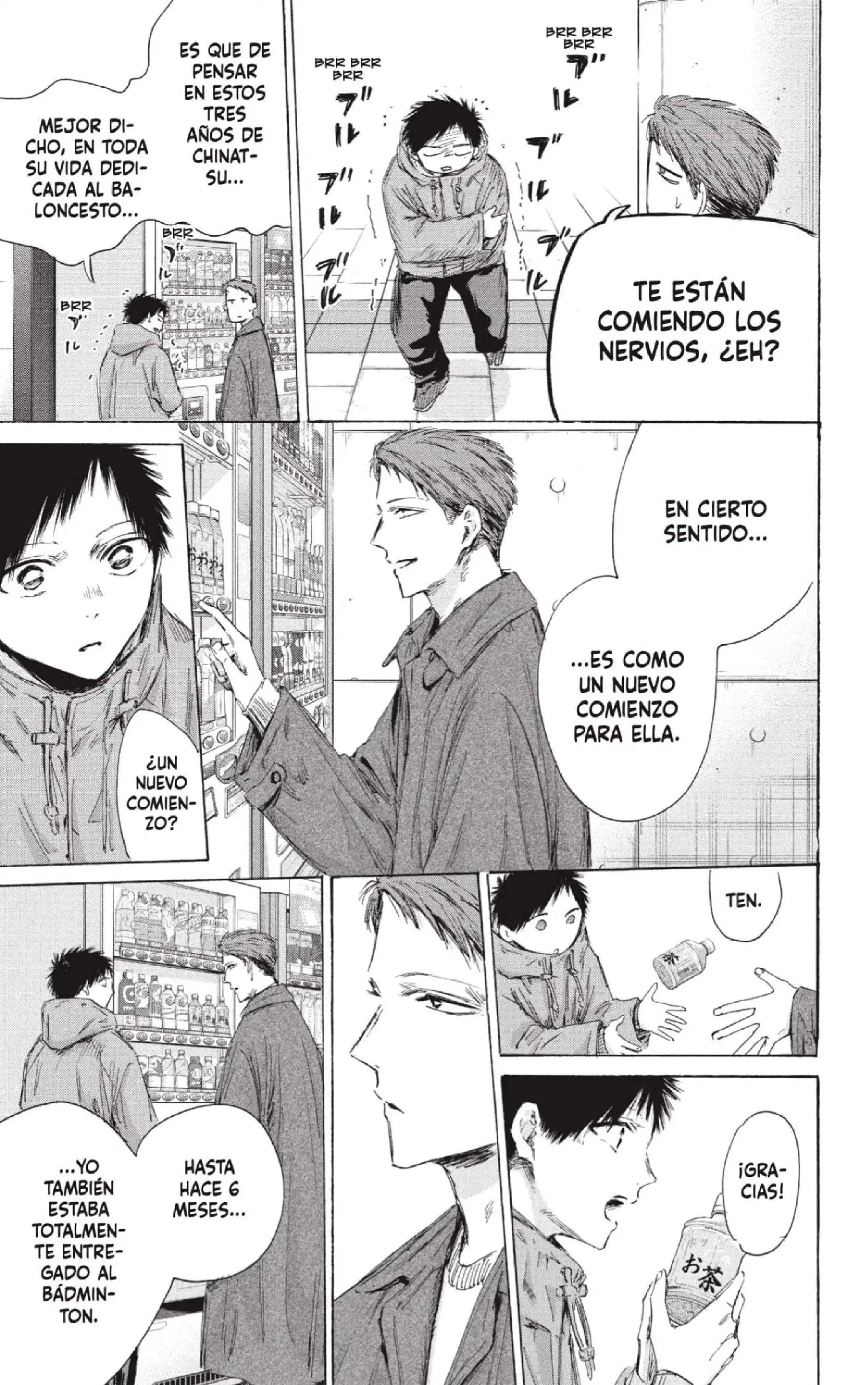 Read Blue Box ES Manga Online