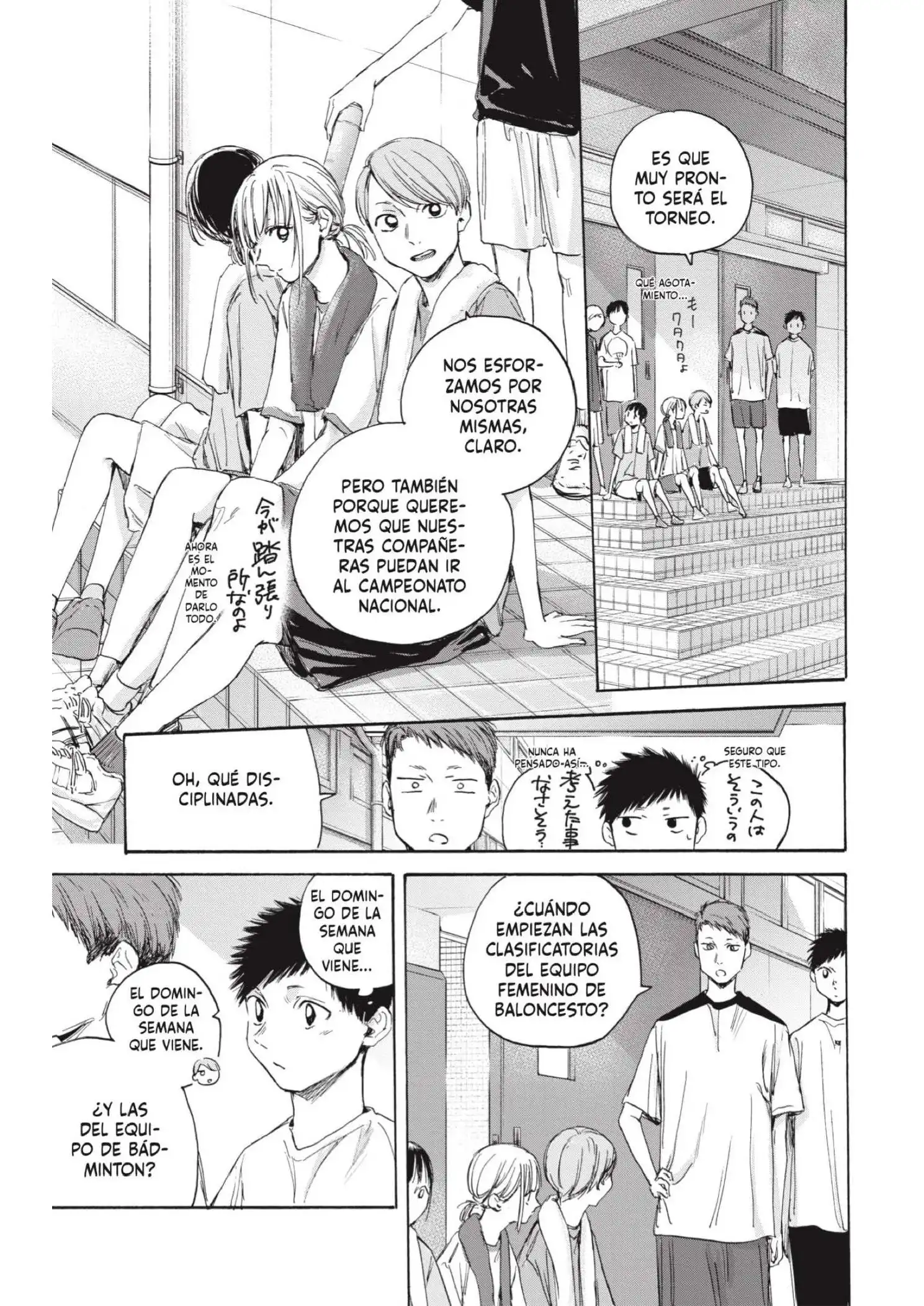 Read Blue Box ES Manga Online