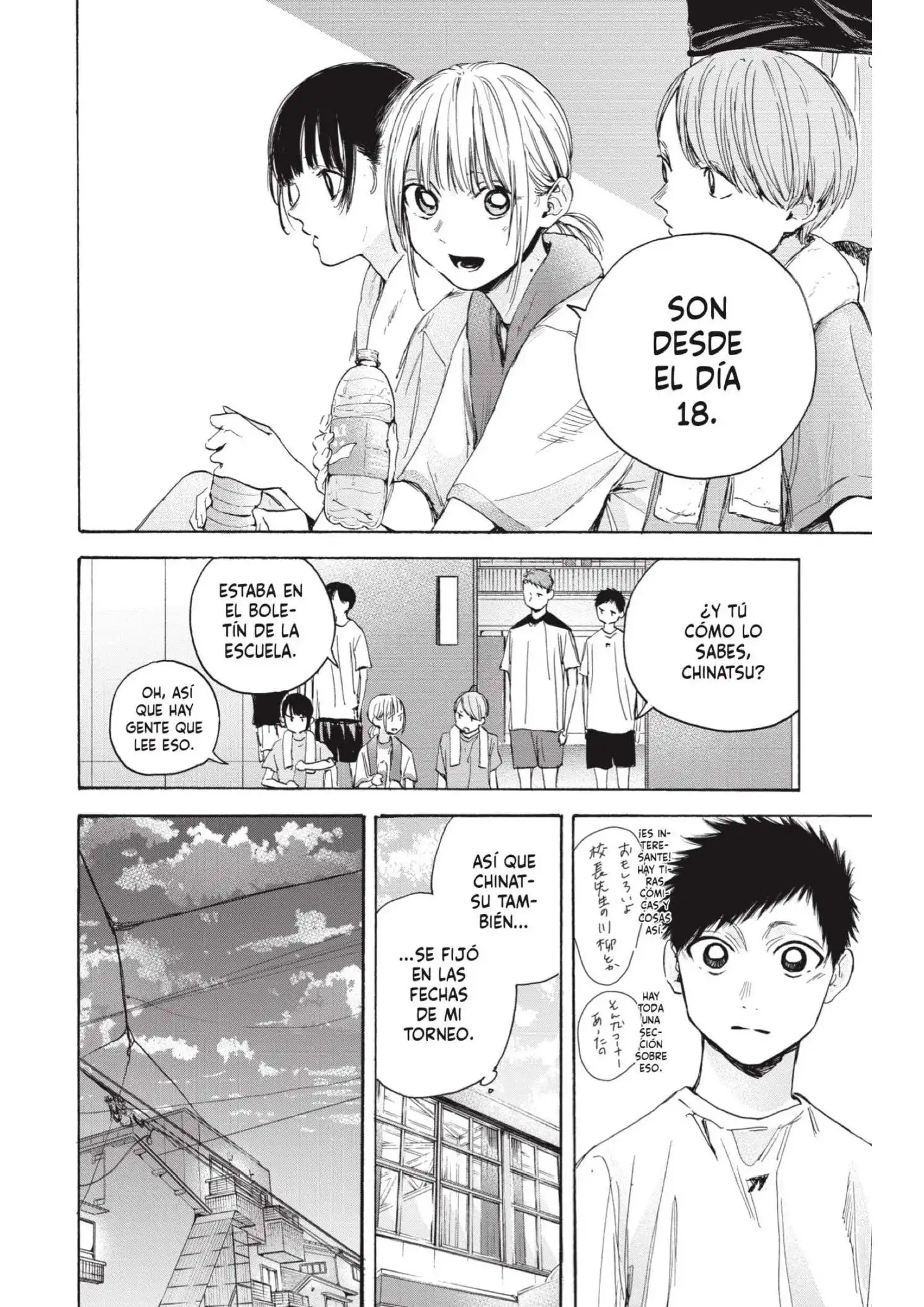 Read Blue Box ES Manga Online