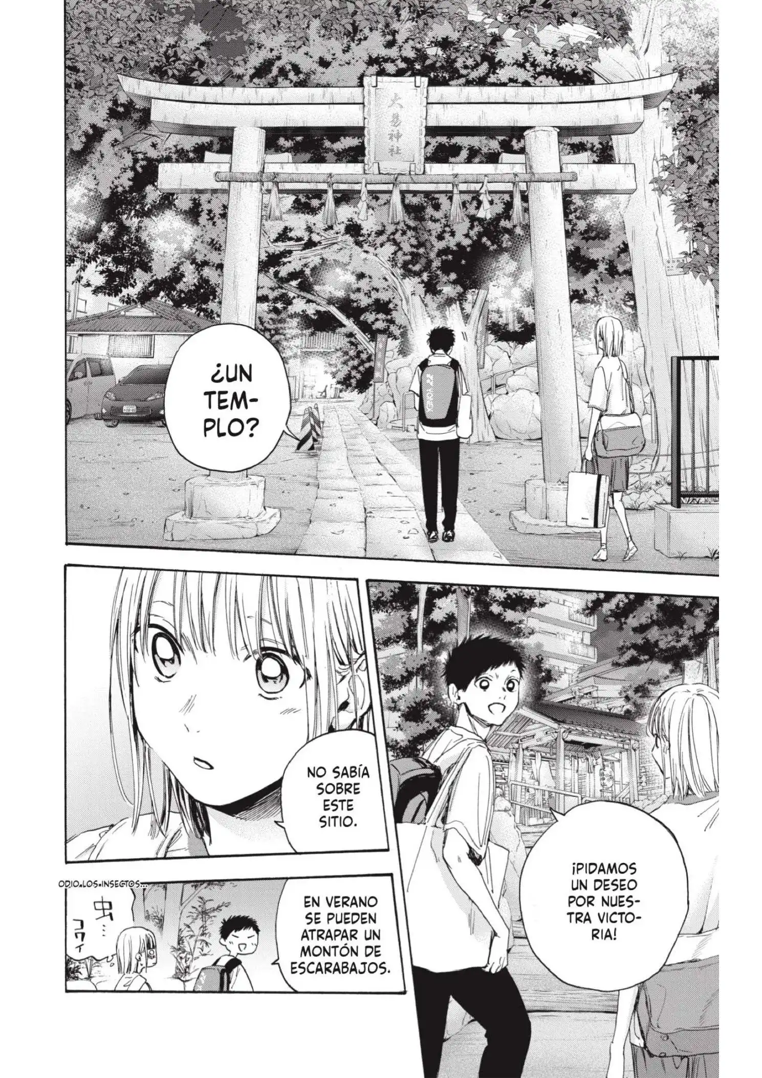 Read Blue Box ES Manga Online