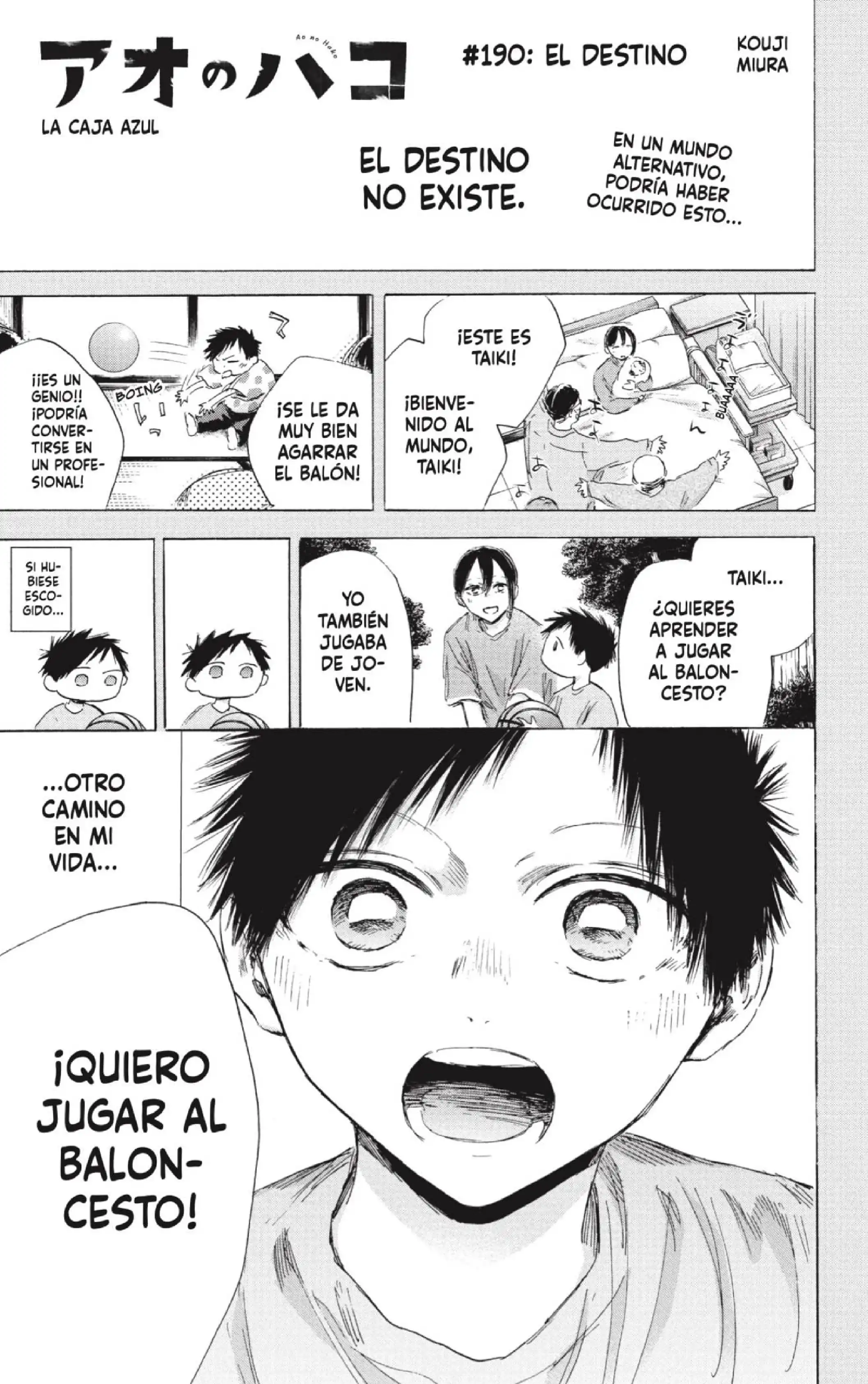 Read Blue Box ES Manga Online