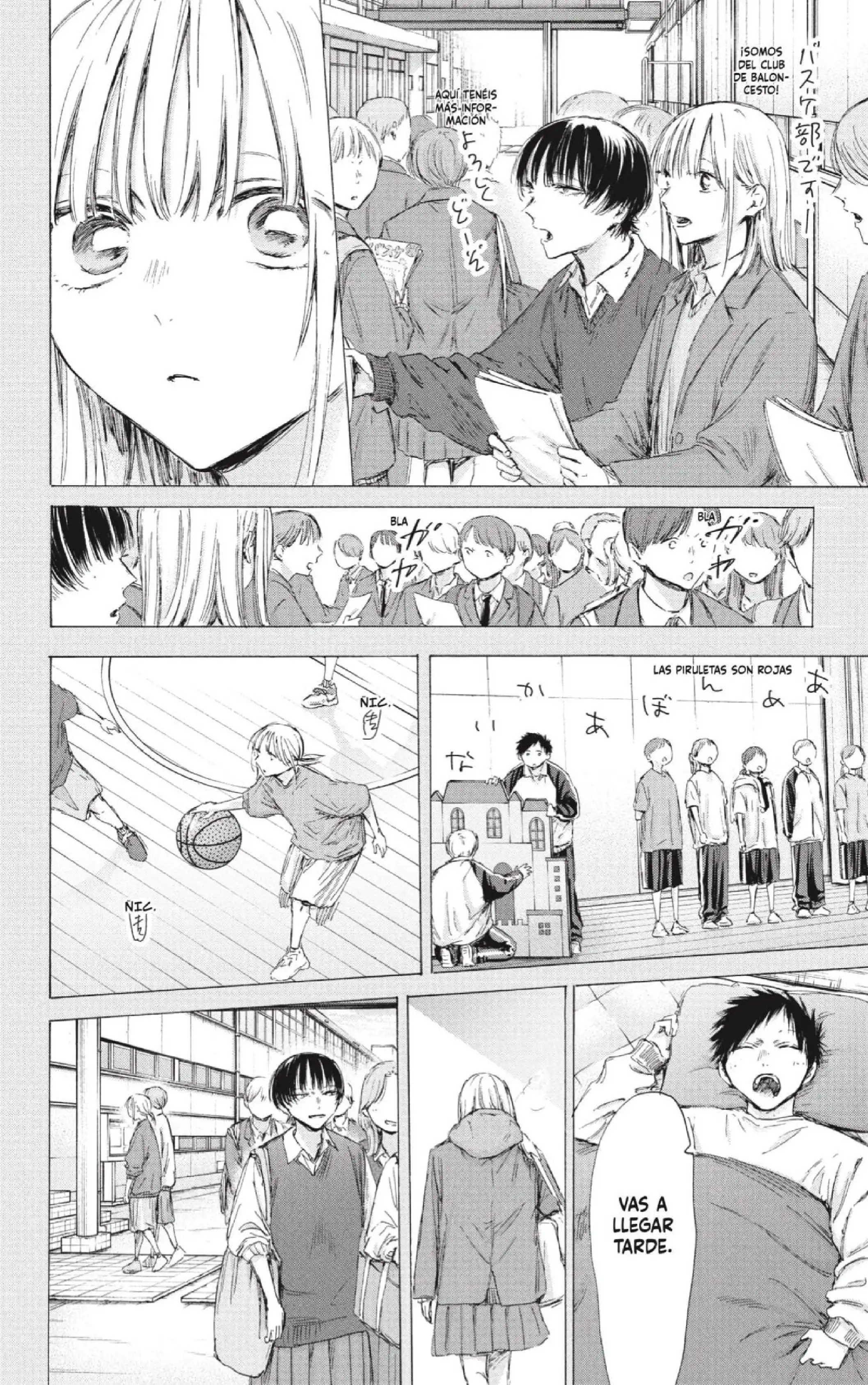 Read Blue Box ES Manga Online