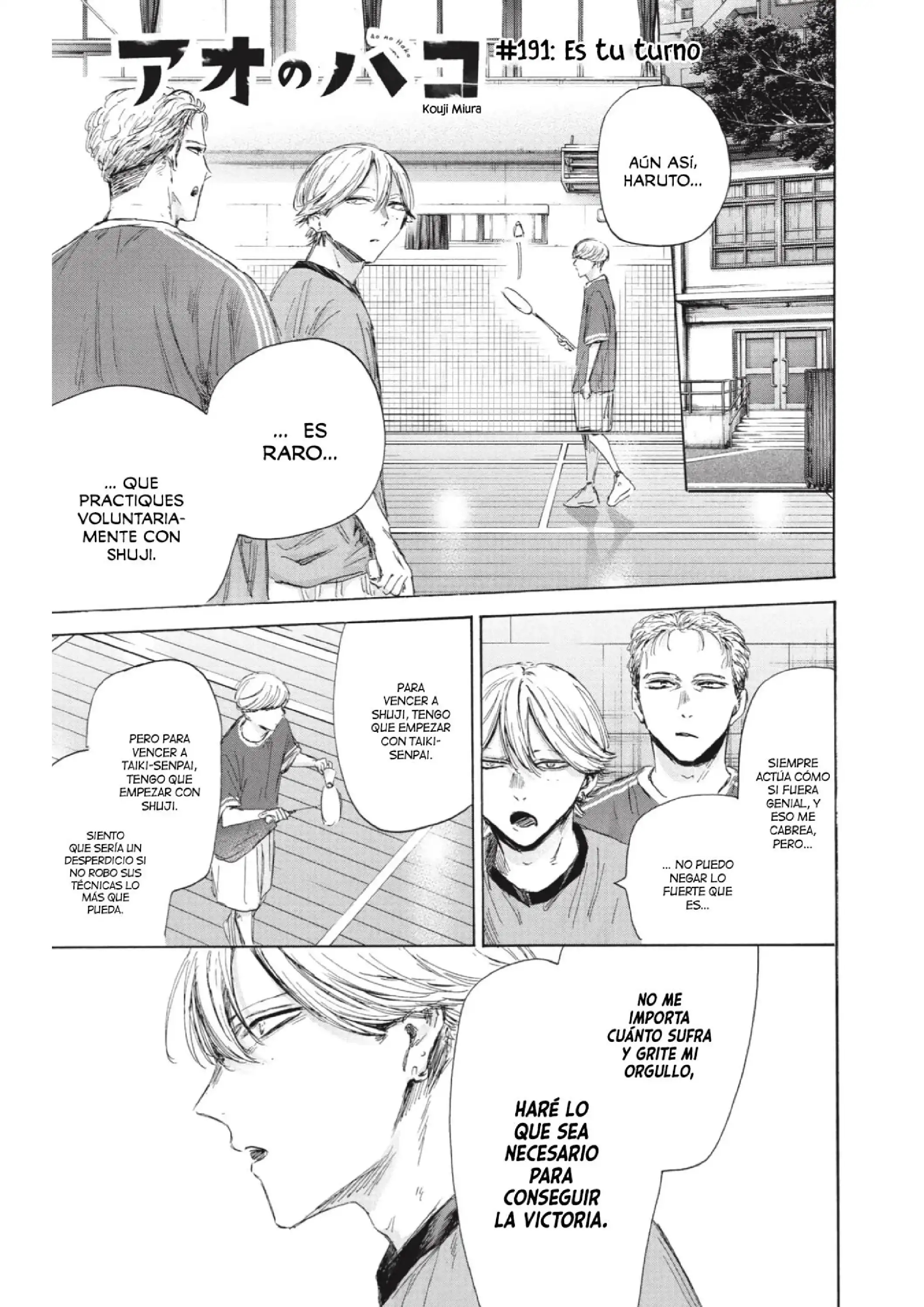 Read Blue Box ES Manga Online