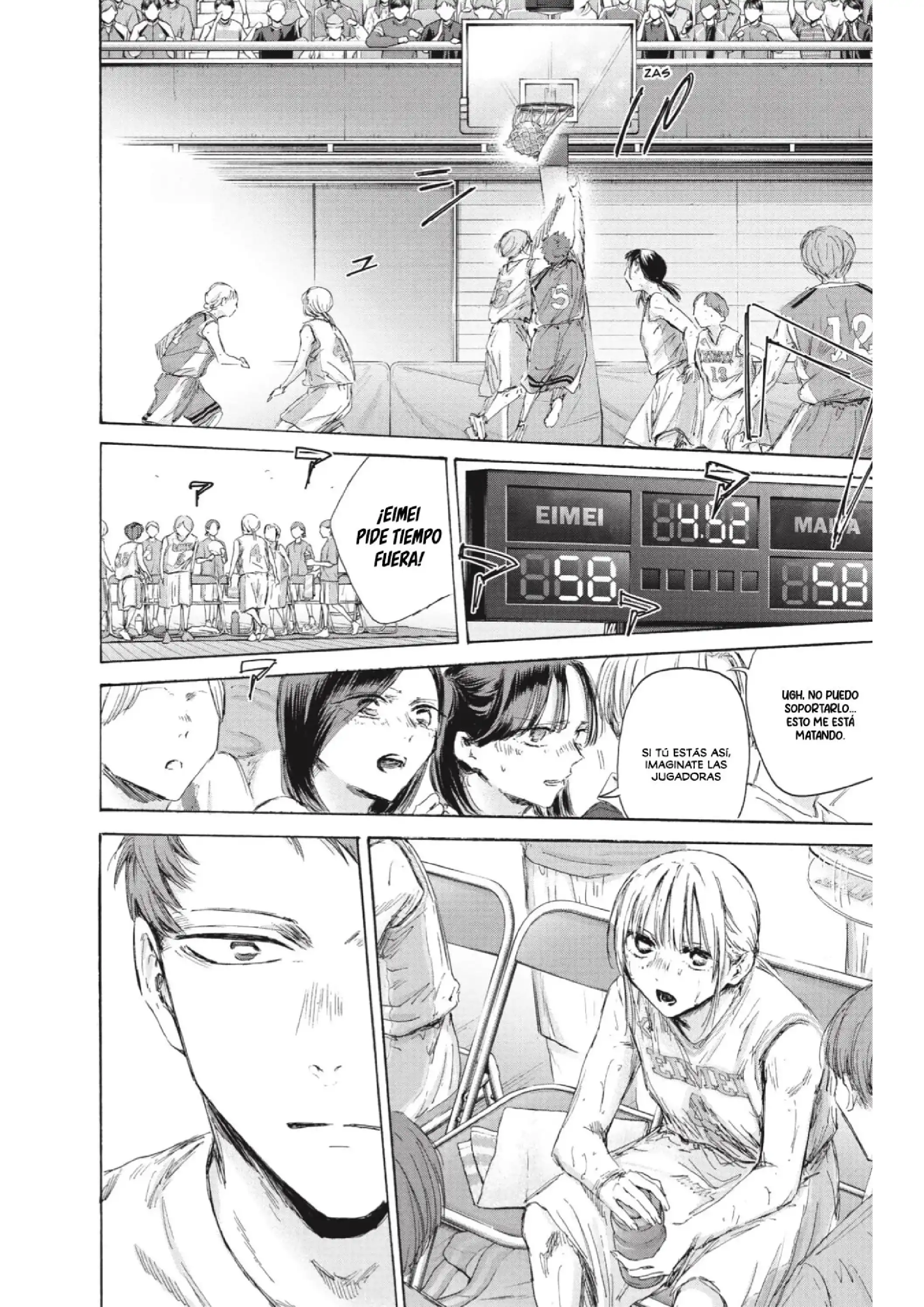 Read Blue Box ES Manga Online
