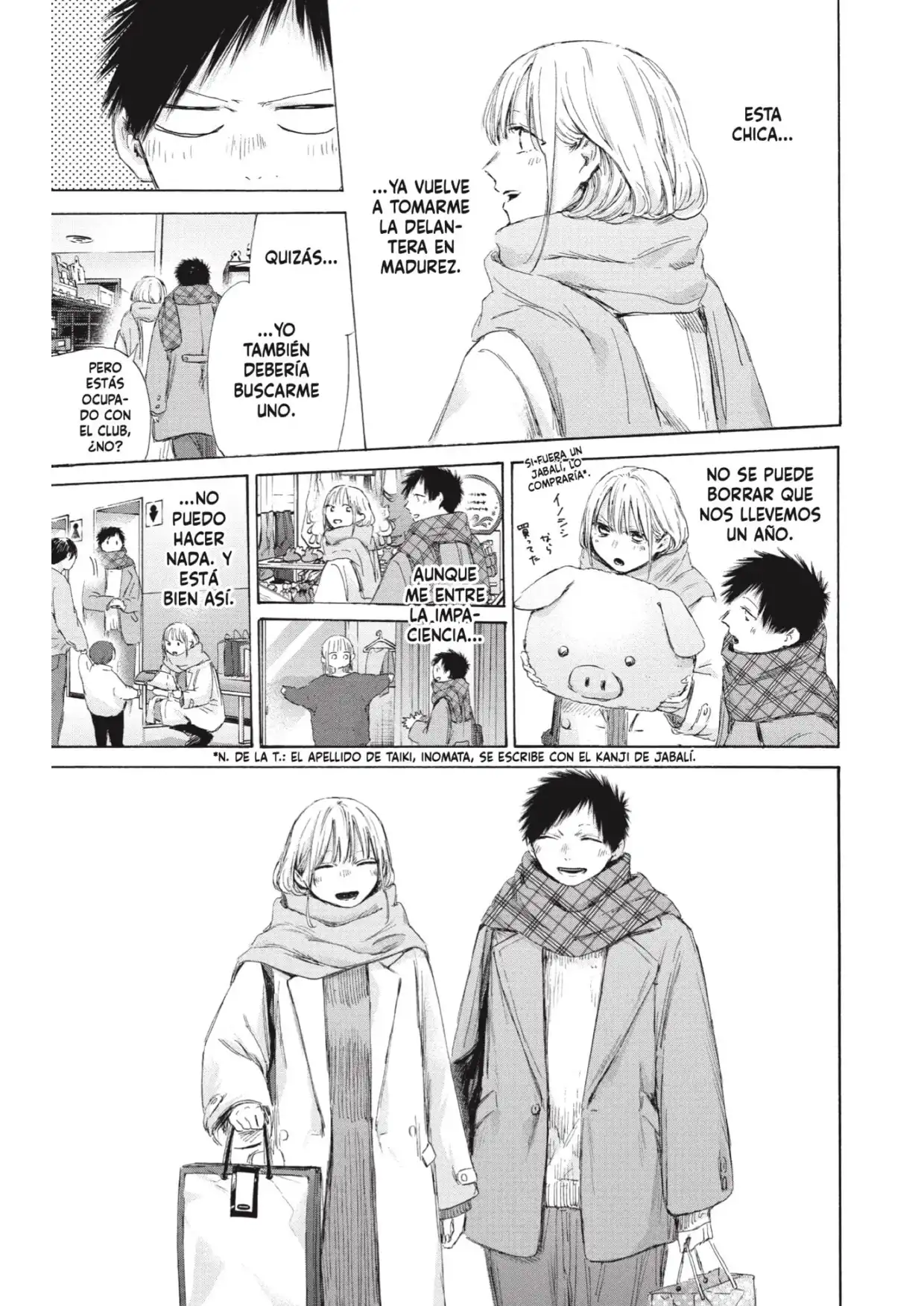 Read Blue Box ES Manga Online