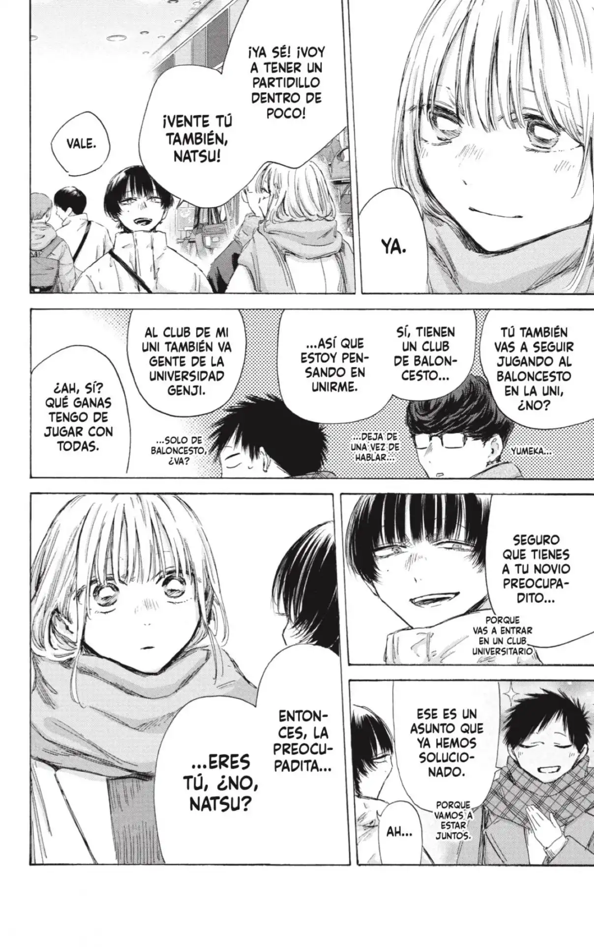 Read Blue Box ES Manga Online