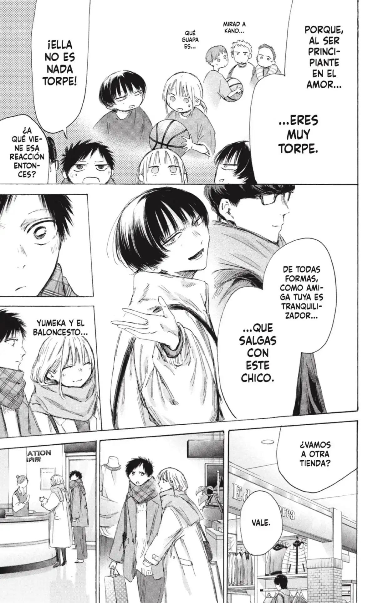 Read Blue Box ES Manga Online