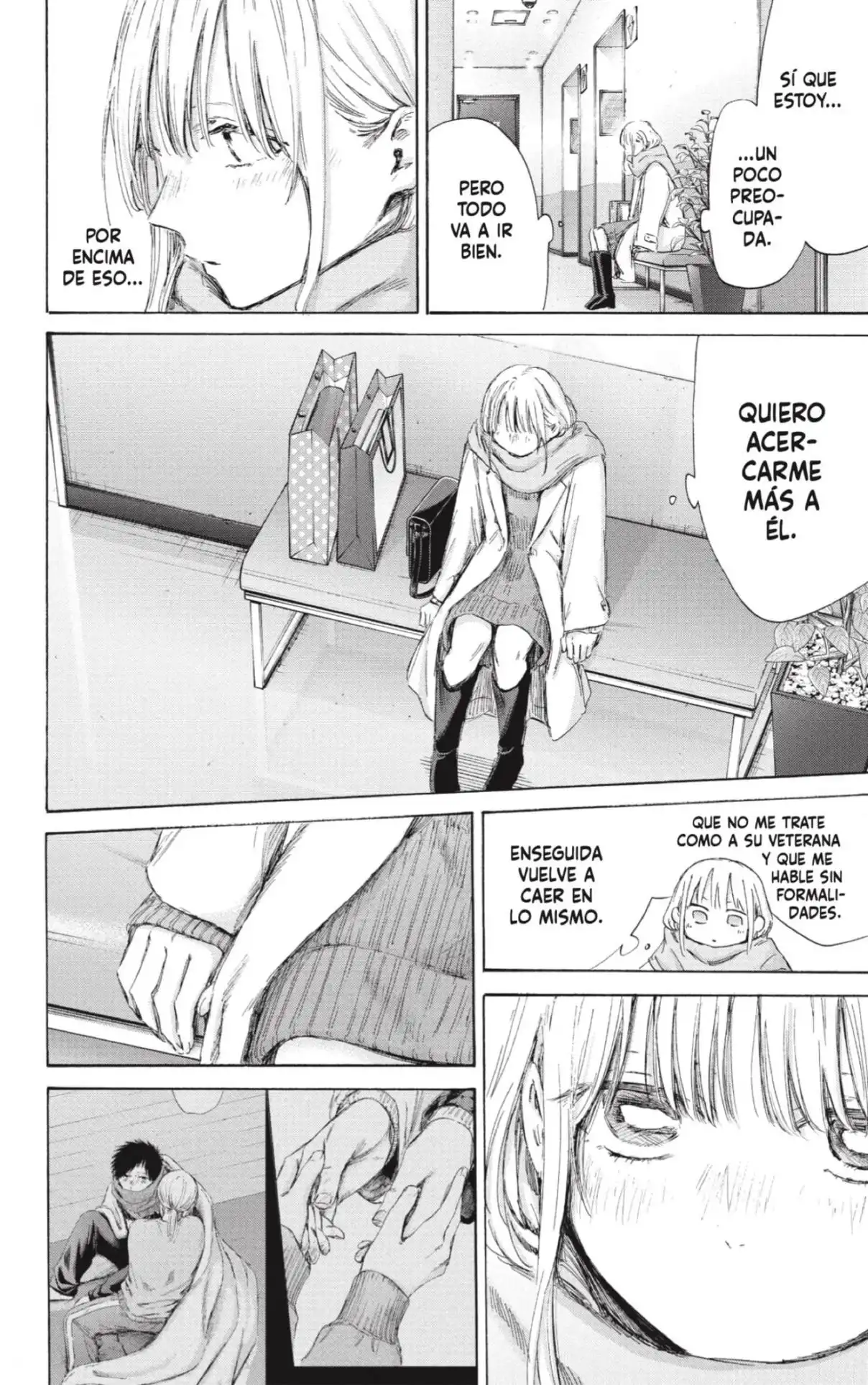 Read Blue Box ES Manga Online