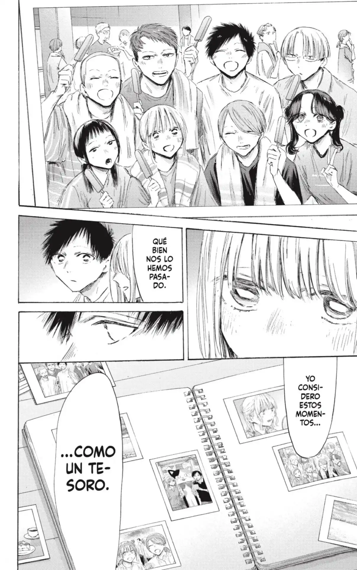 Read Blue Box ES Manga Online