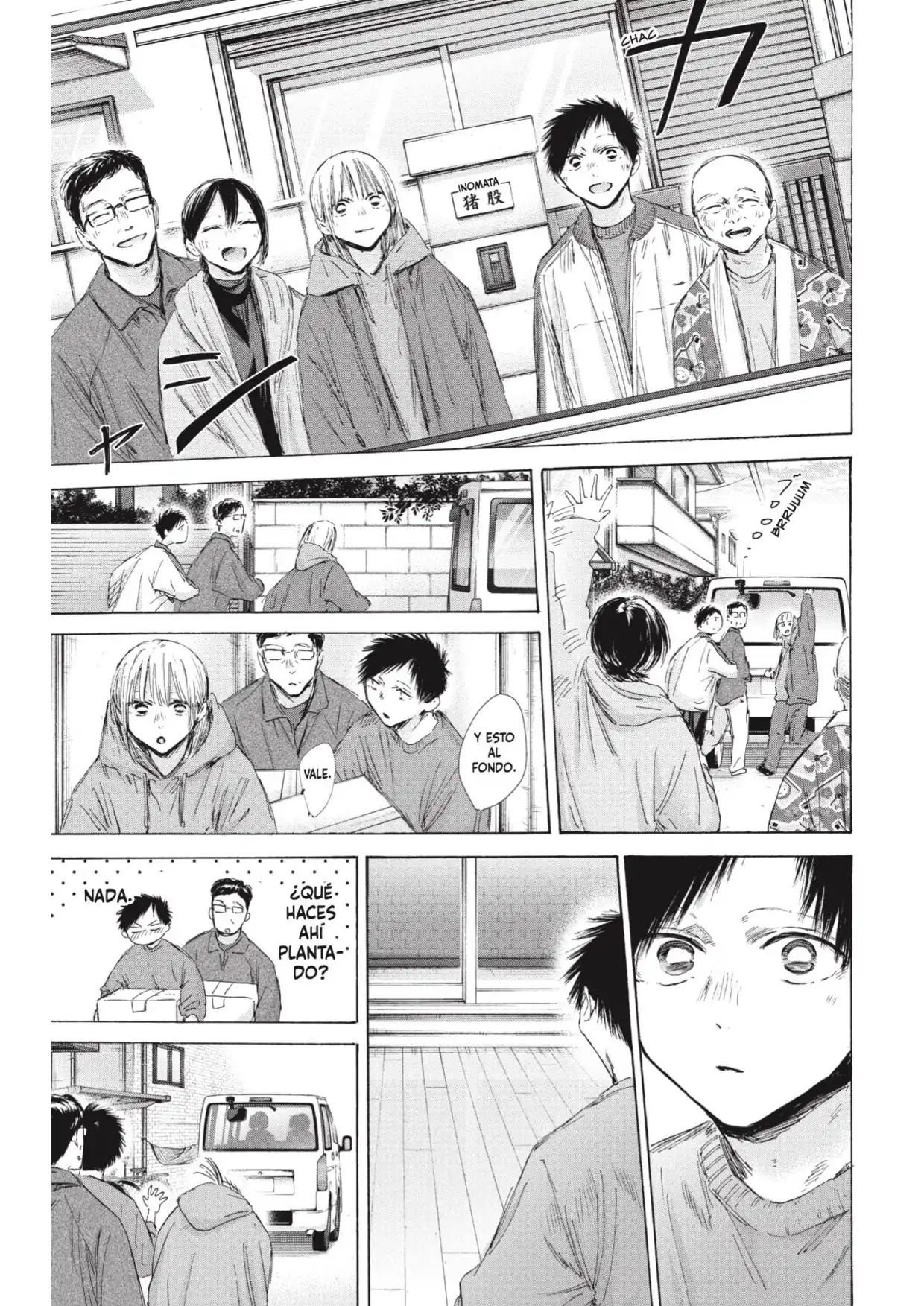 Read Blue Box ES Manga Online