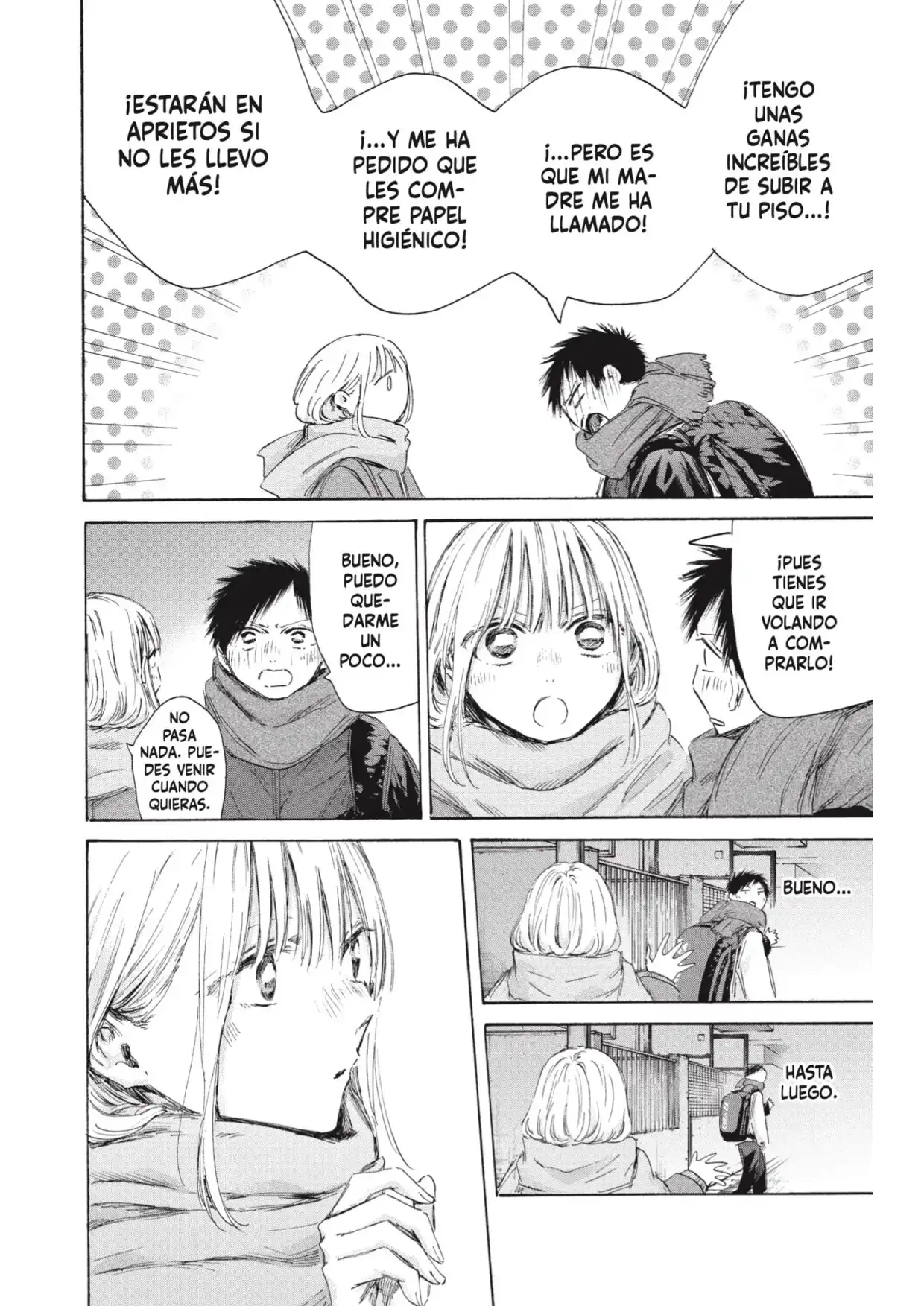 Read Blue Box ES Manga Online