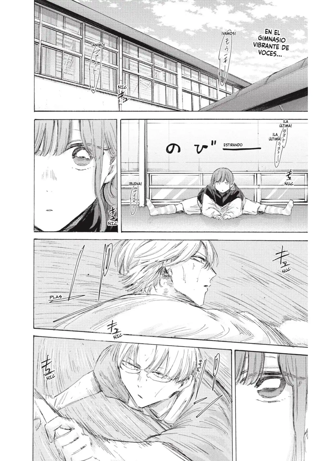 Read Blue Box ES Manga Online