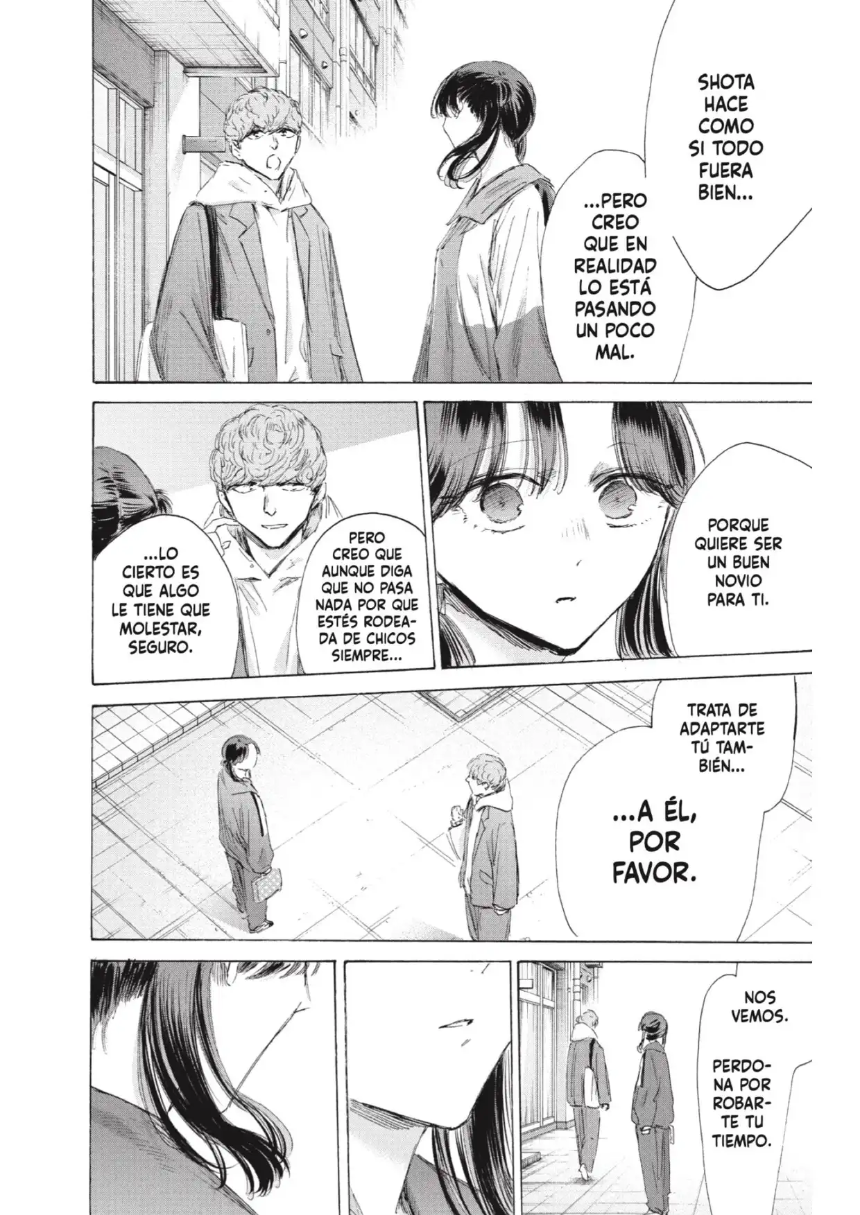 Read Blue Box ES Manga Online