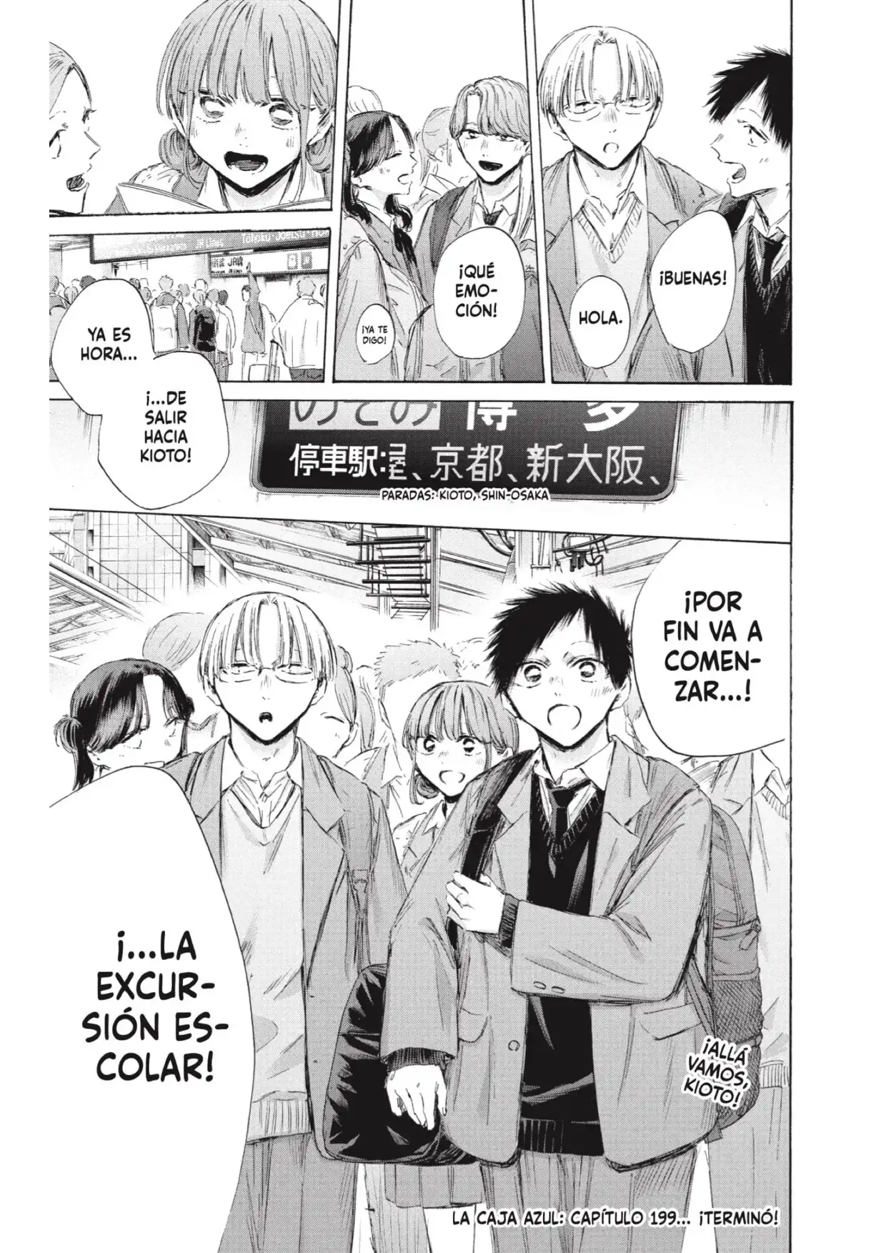 Read Blue Box ES Manga Online