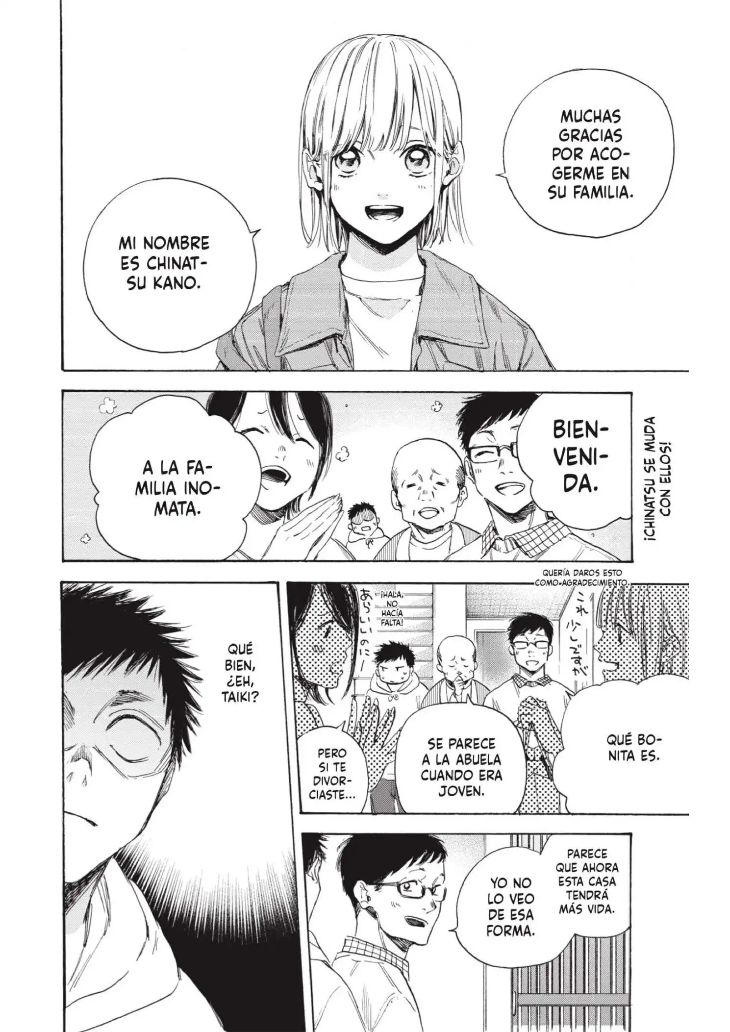 Read Blue Box ES Manga Online
