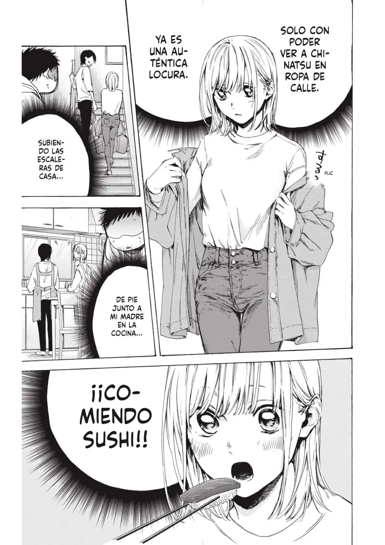Read Blue Box ES Manga Online