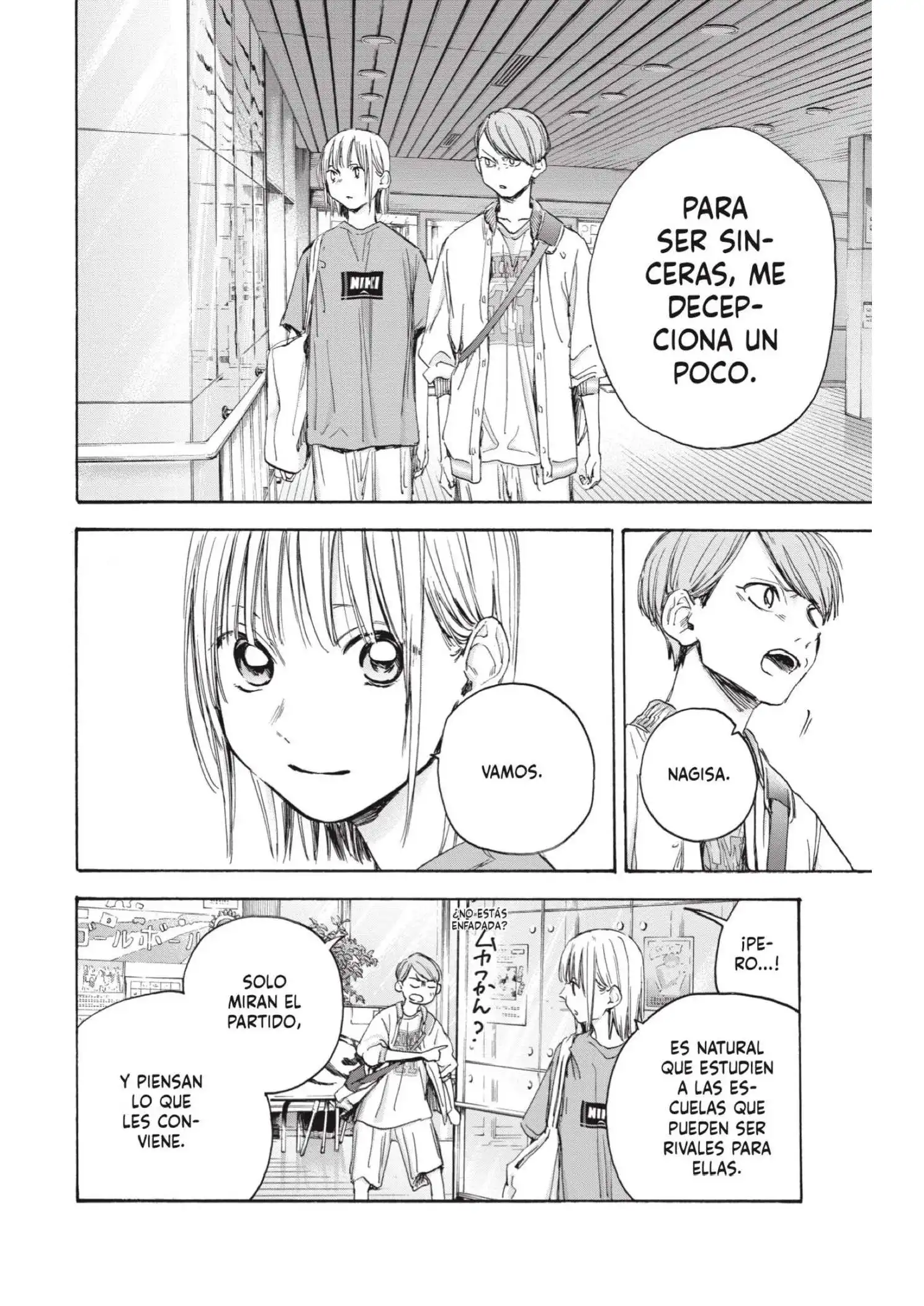 Read Blue Box ES Manga Online