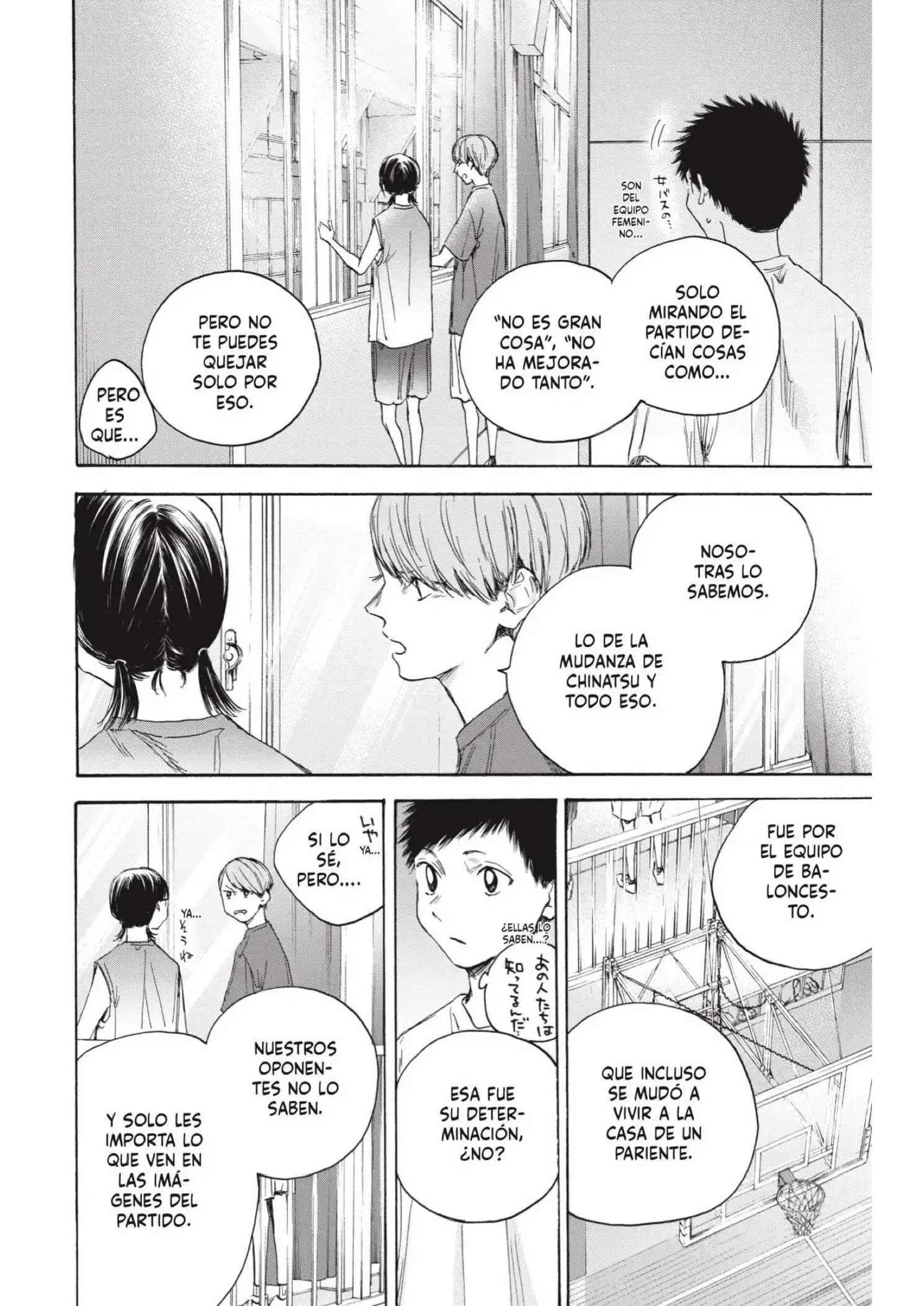 Read Blue Box ES Manga Online