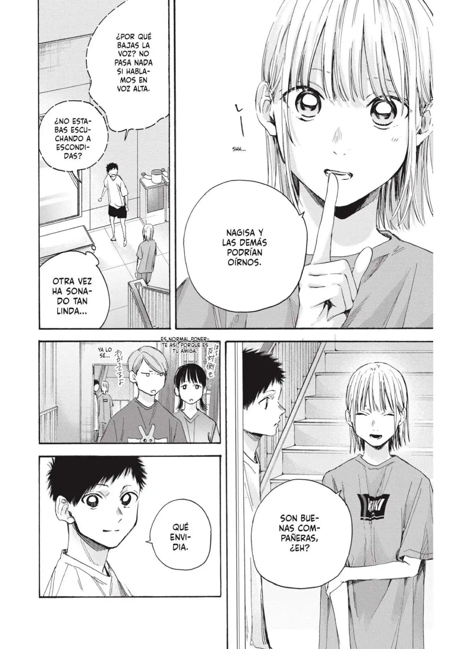 Read Blue Box ES Manga Online