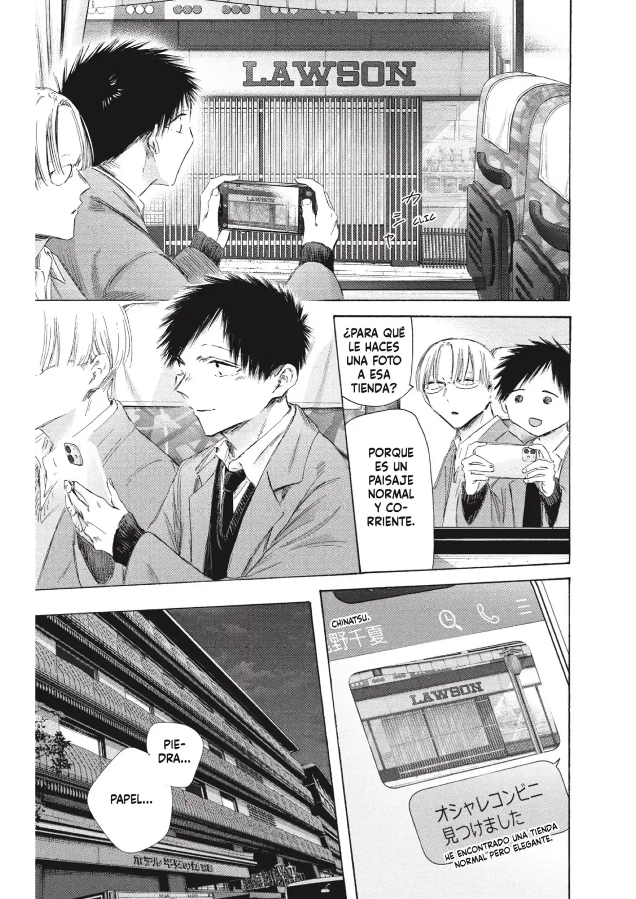 Read Blue Box ES Manga Online
