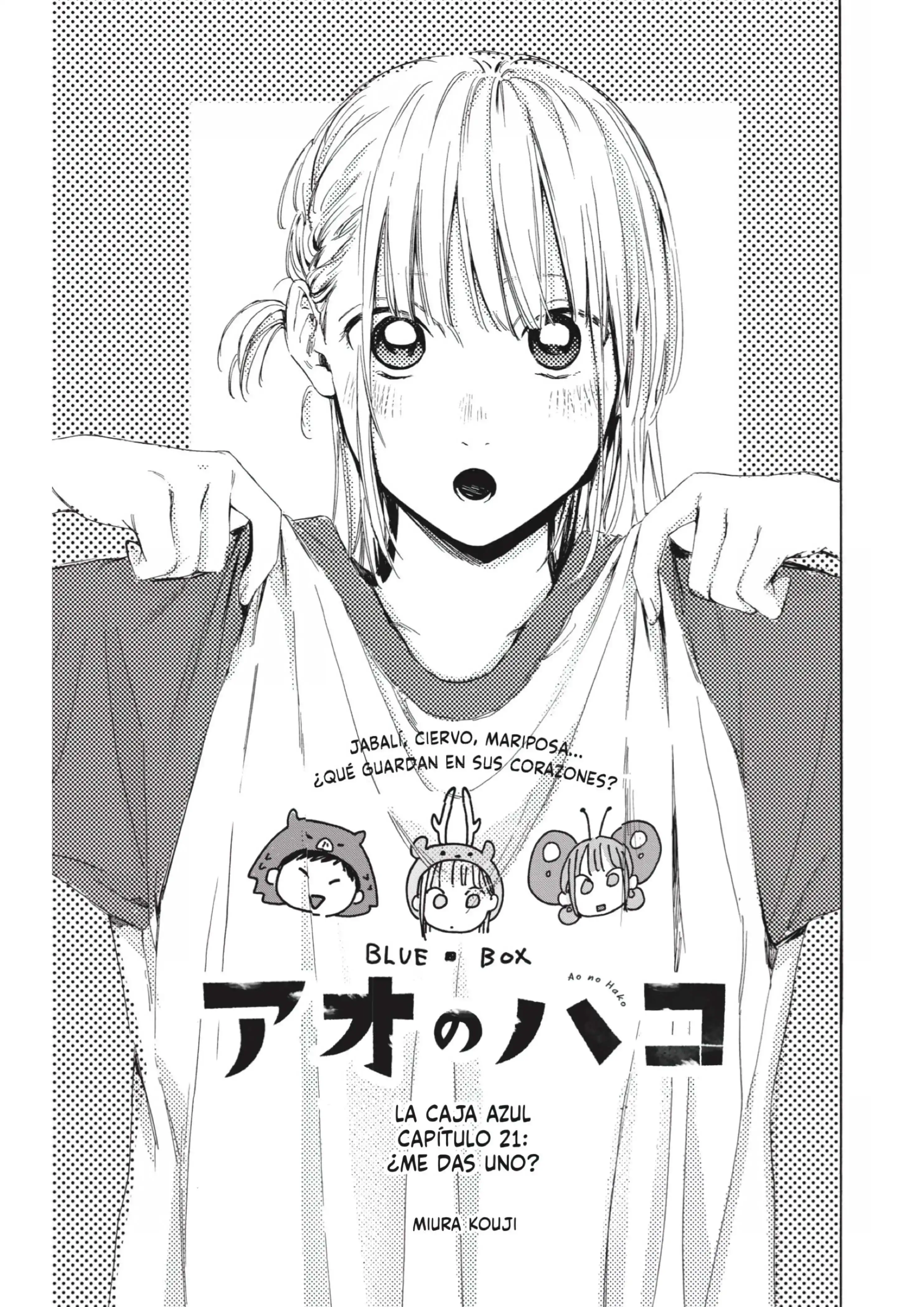 Read Blue Box ES Manga Online