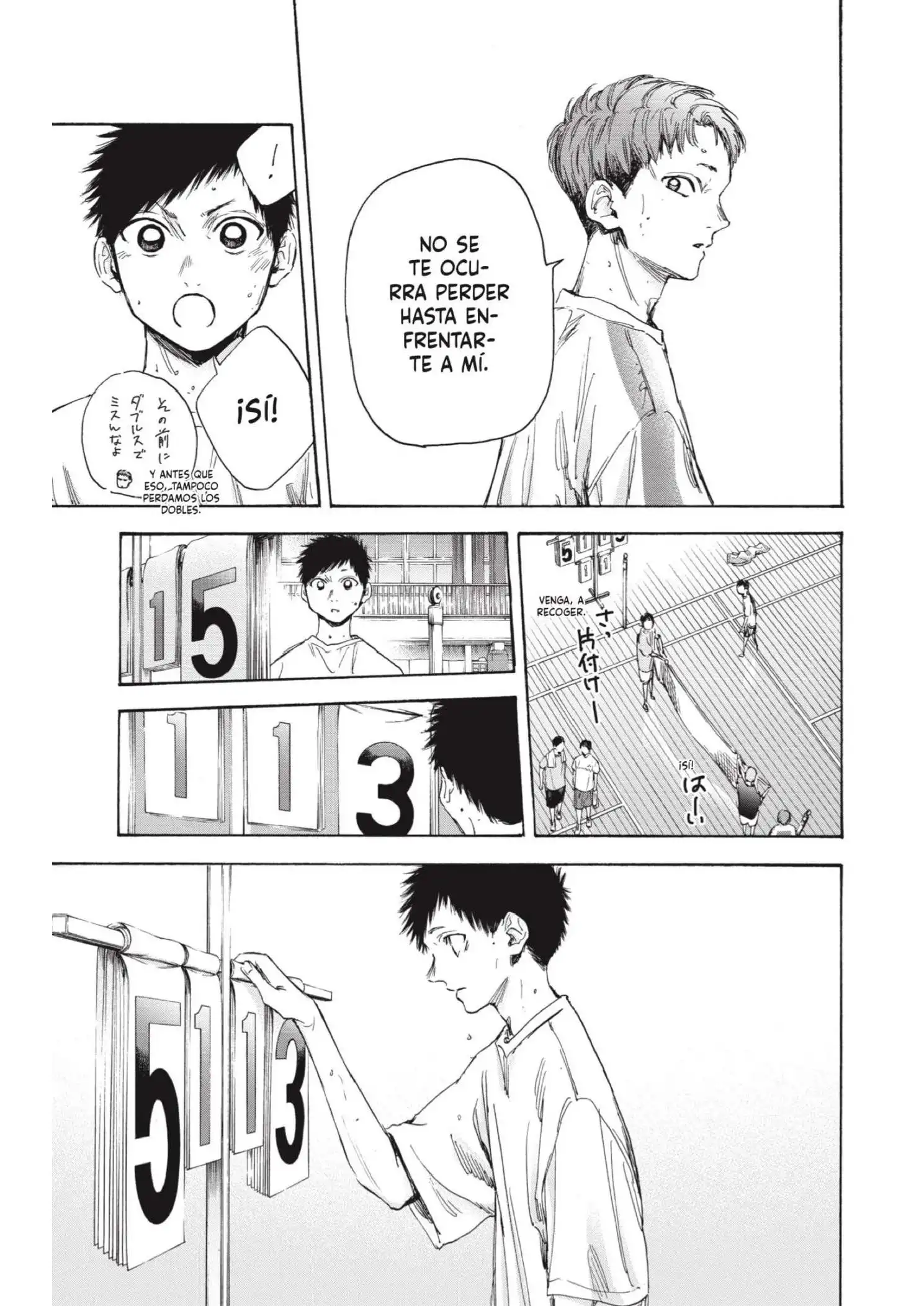 Read Blue Box ES Manga Online