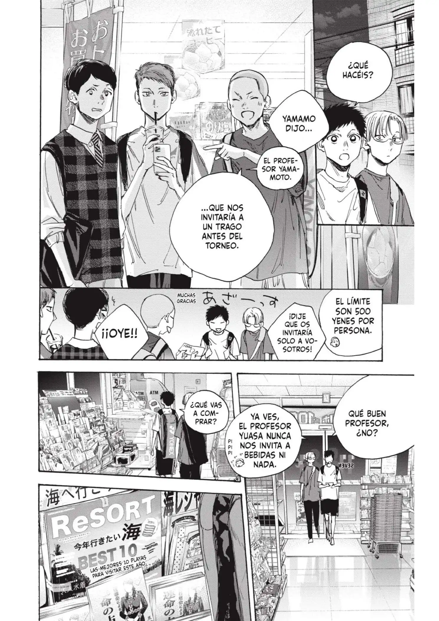 Read Blue Box ES Manga Online