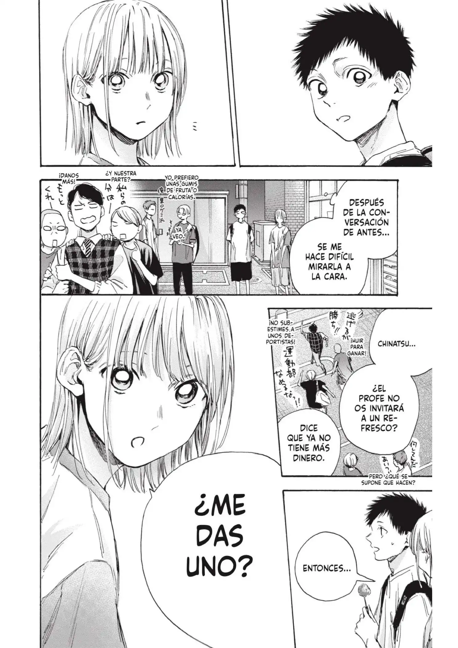 Read Blue Box ES Manga Online