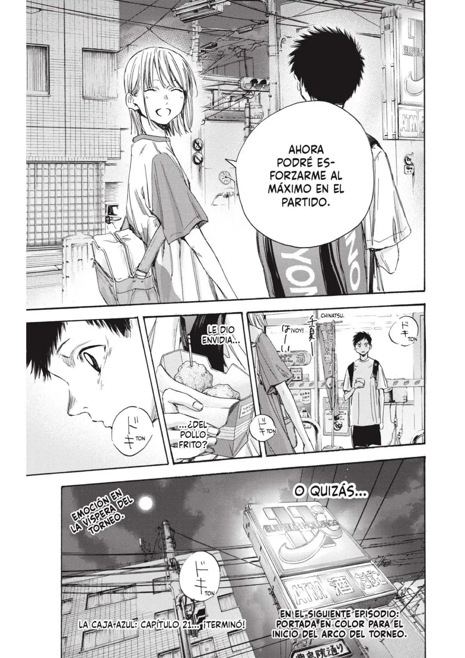 Read Blue Box ES Manga Online