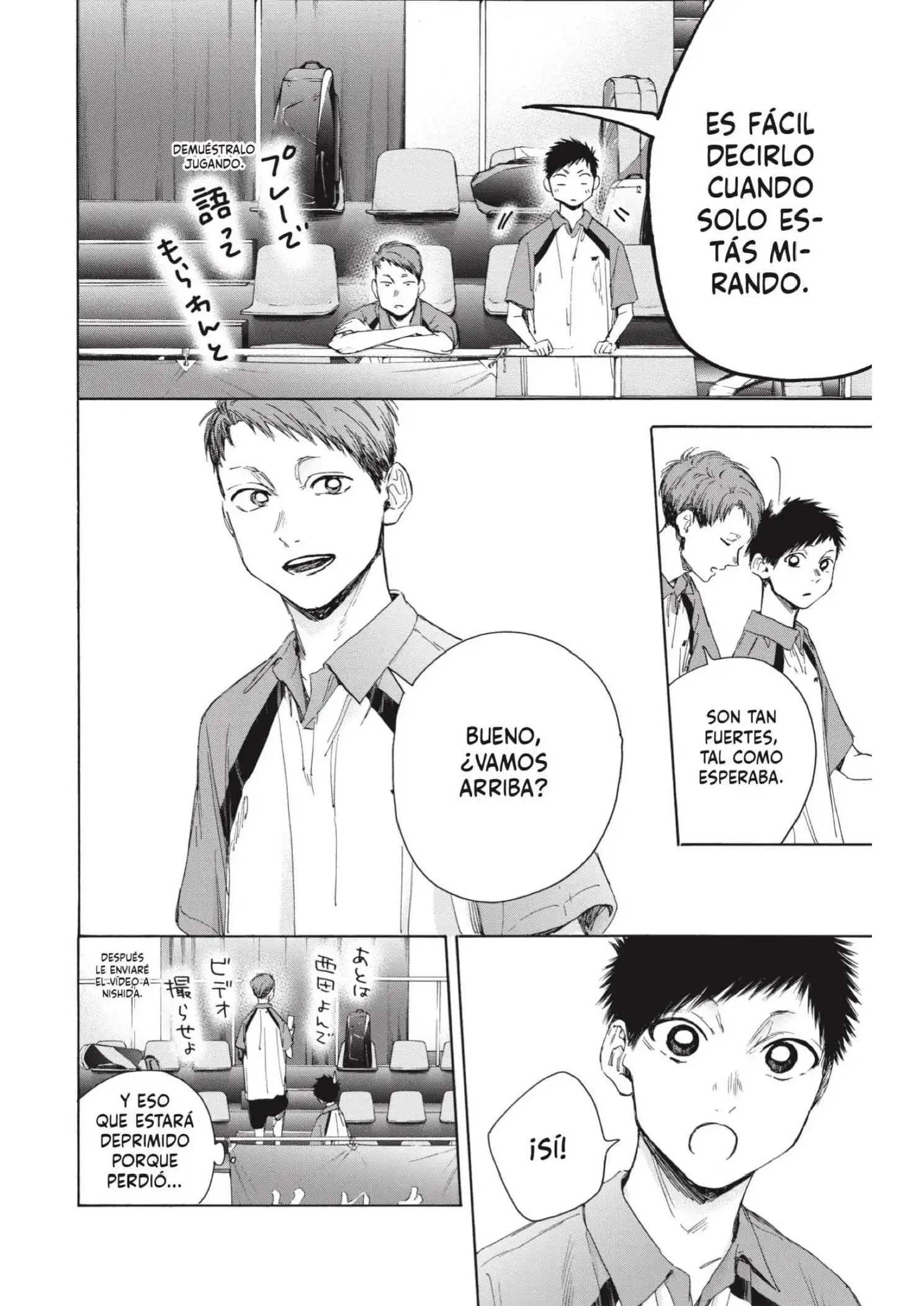 Read Blue Box ES Manga Online