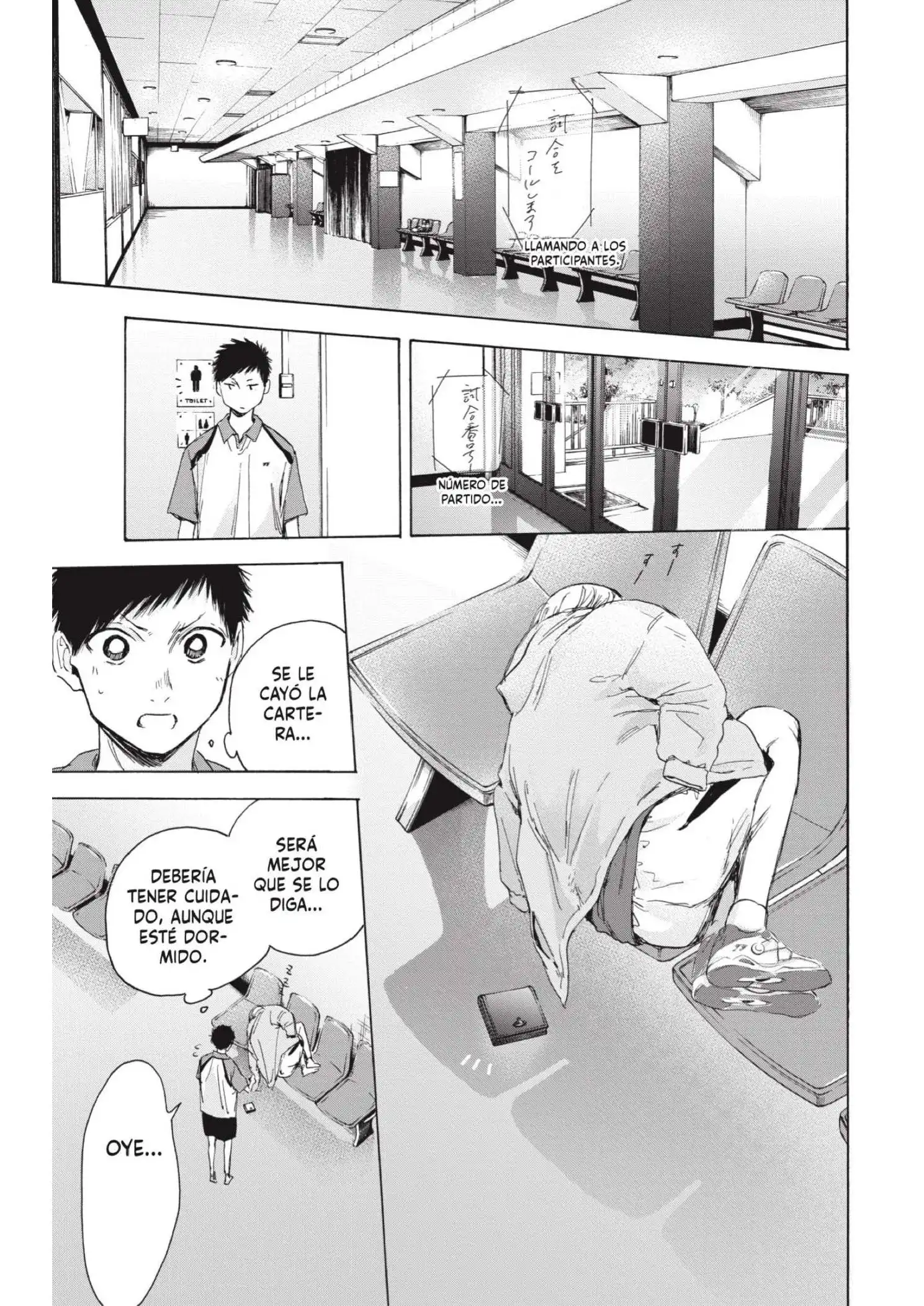 Read Blue Box ES Manga Online