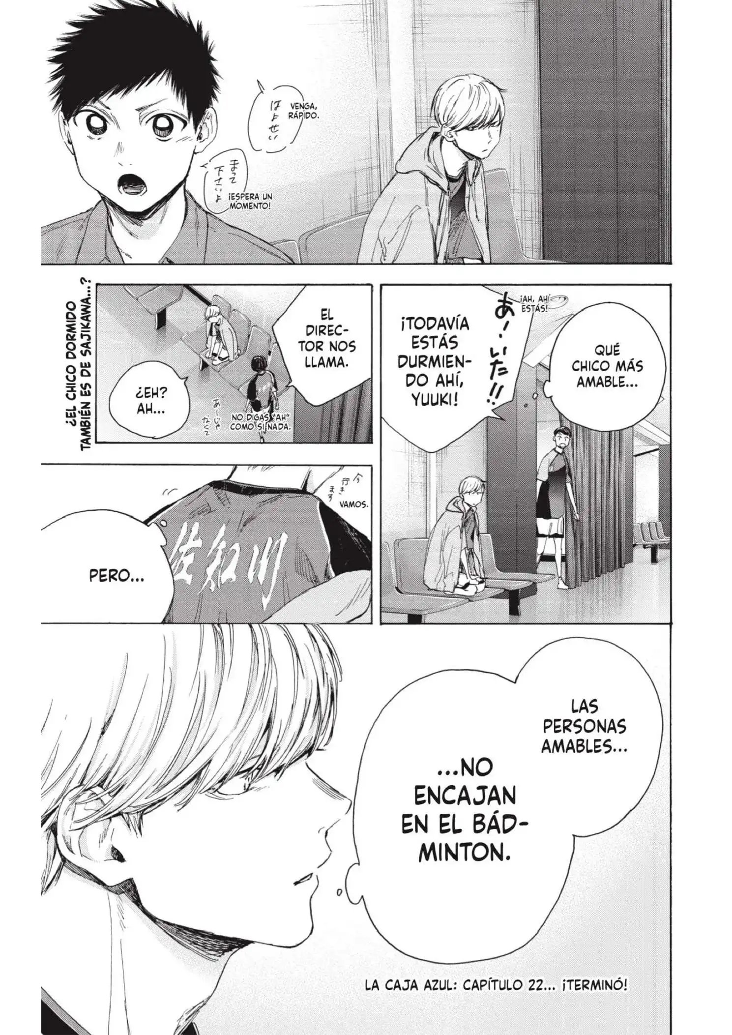 Read Blue Box ES Manga Online