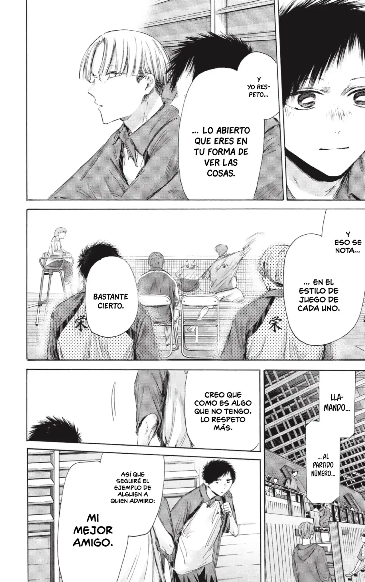 Read Blue Box ES Manga Online