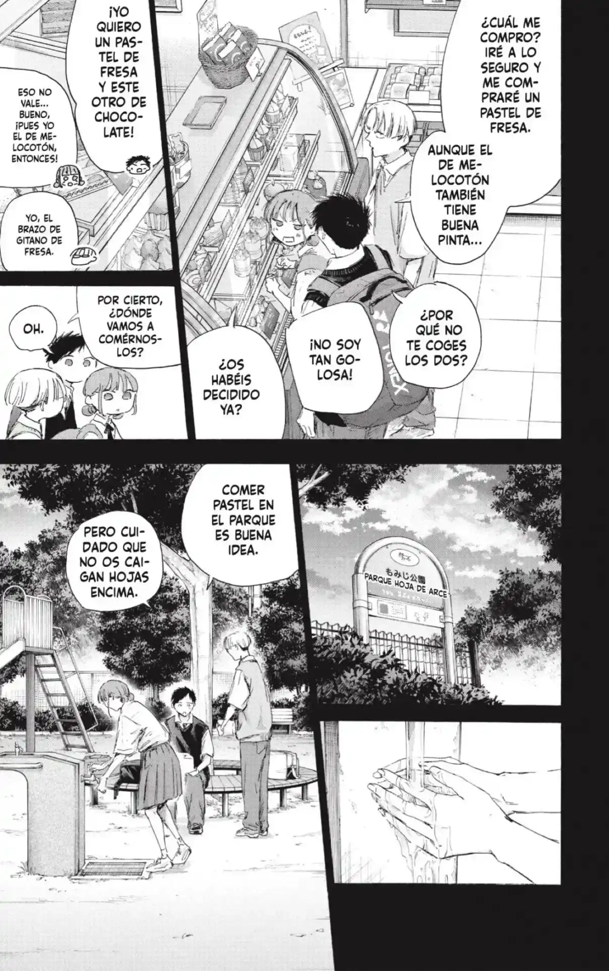 Read Blue Box ES Manga Online