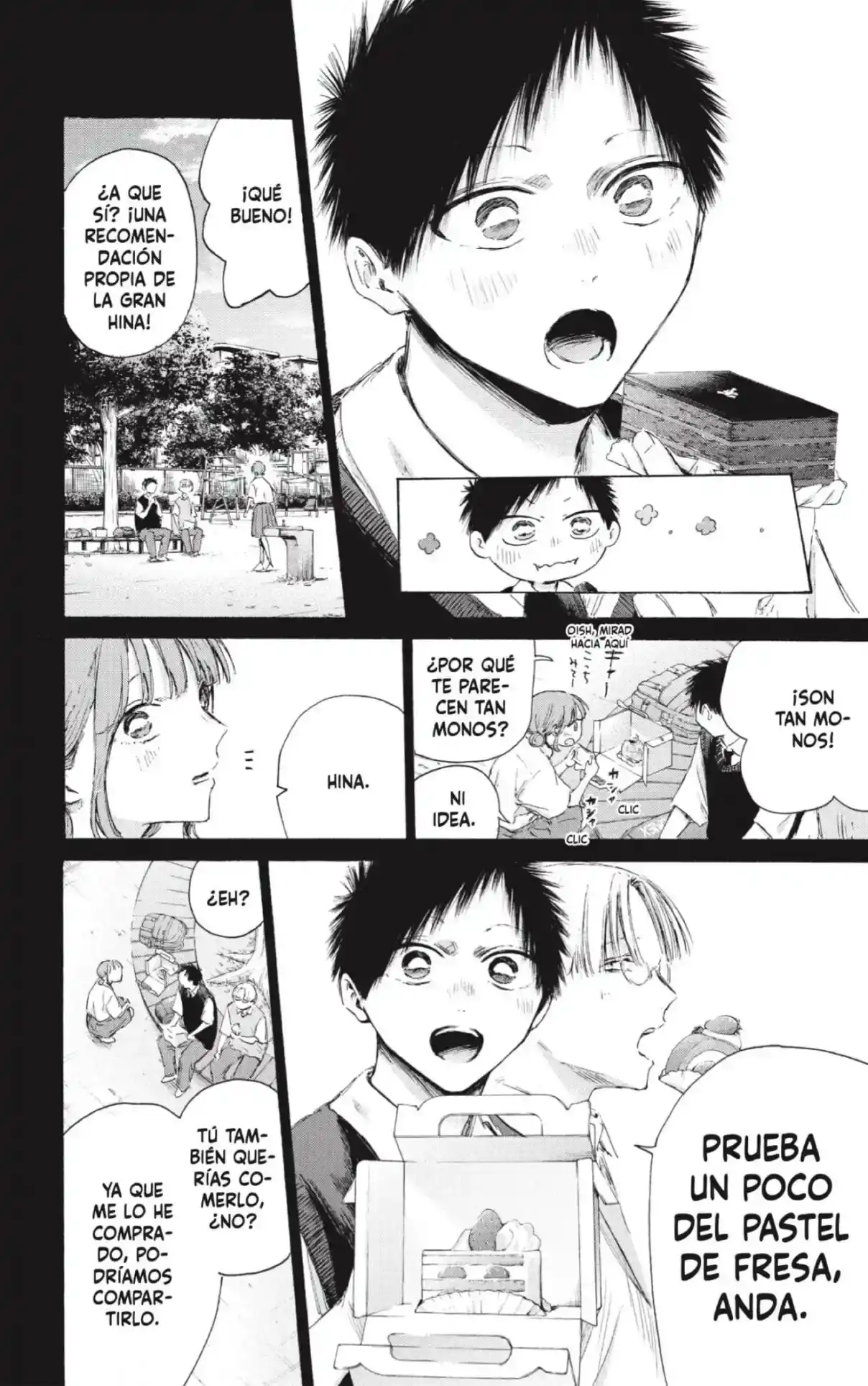 Read Blue Box ES Manga Online