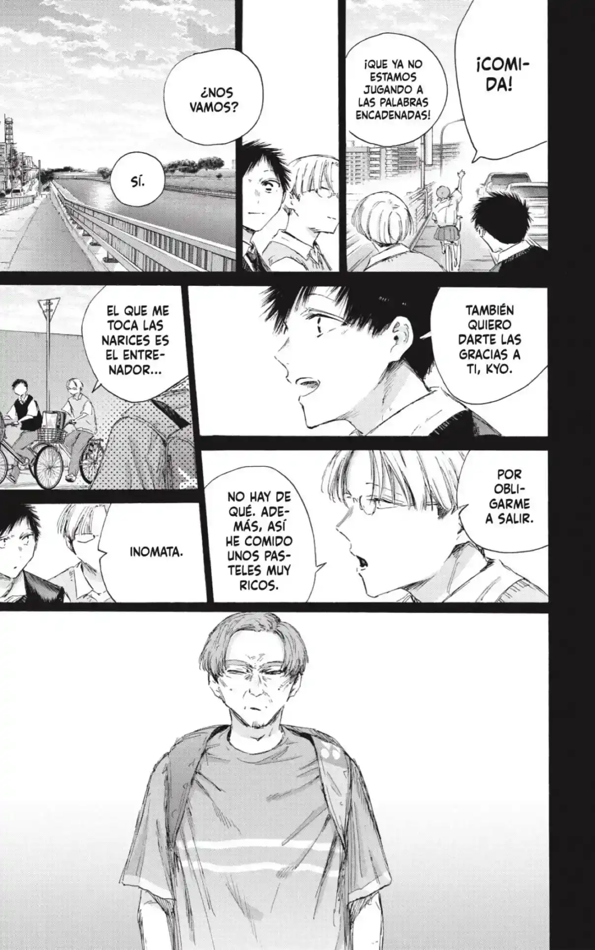 Read Blue Box ES Manga Online