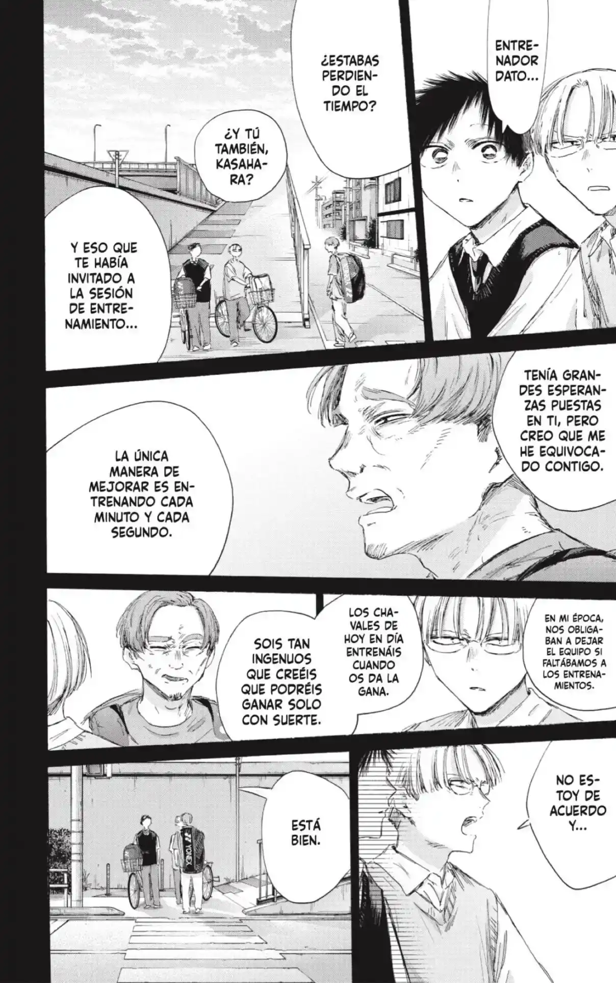 Read Blue Box ES Manga Online