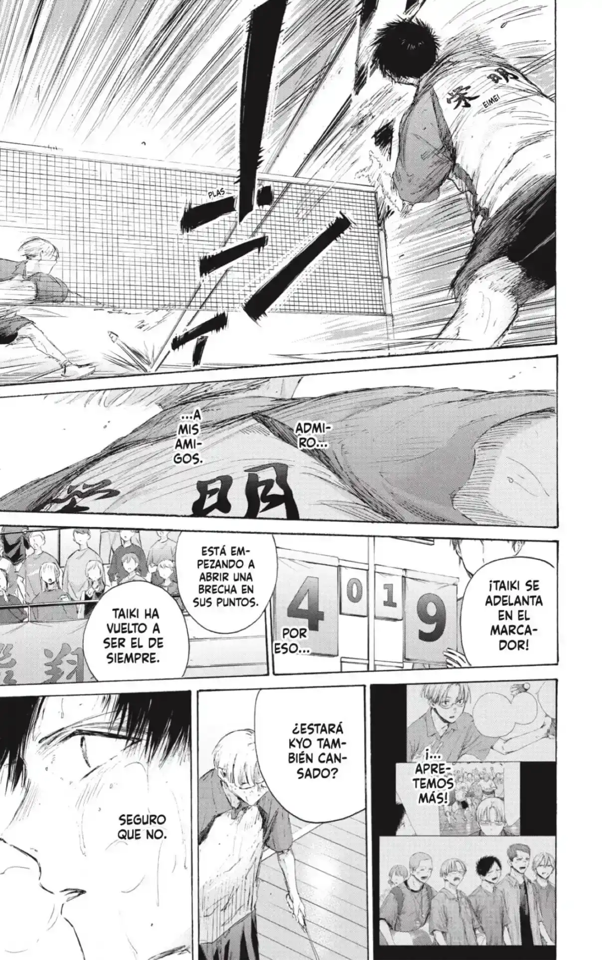 Read Blue Box ES Manga Online
