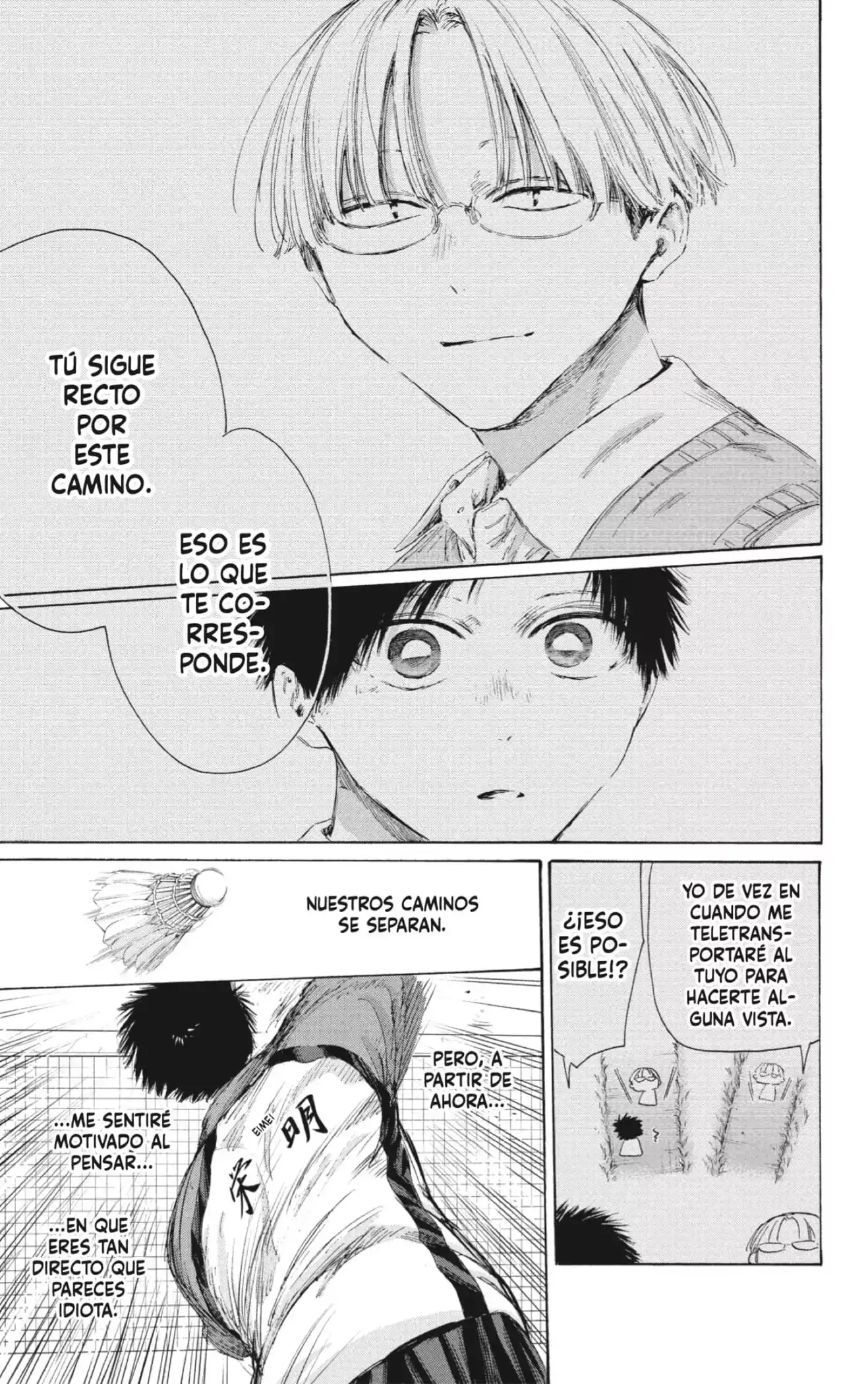 Read Blue Box ES Manga Online