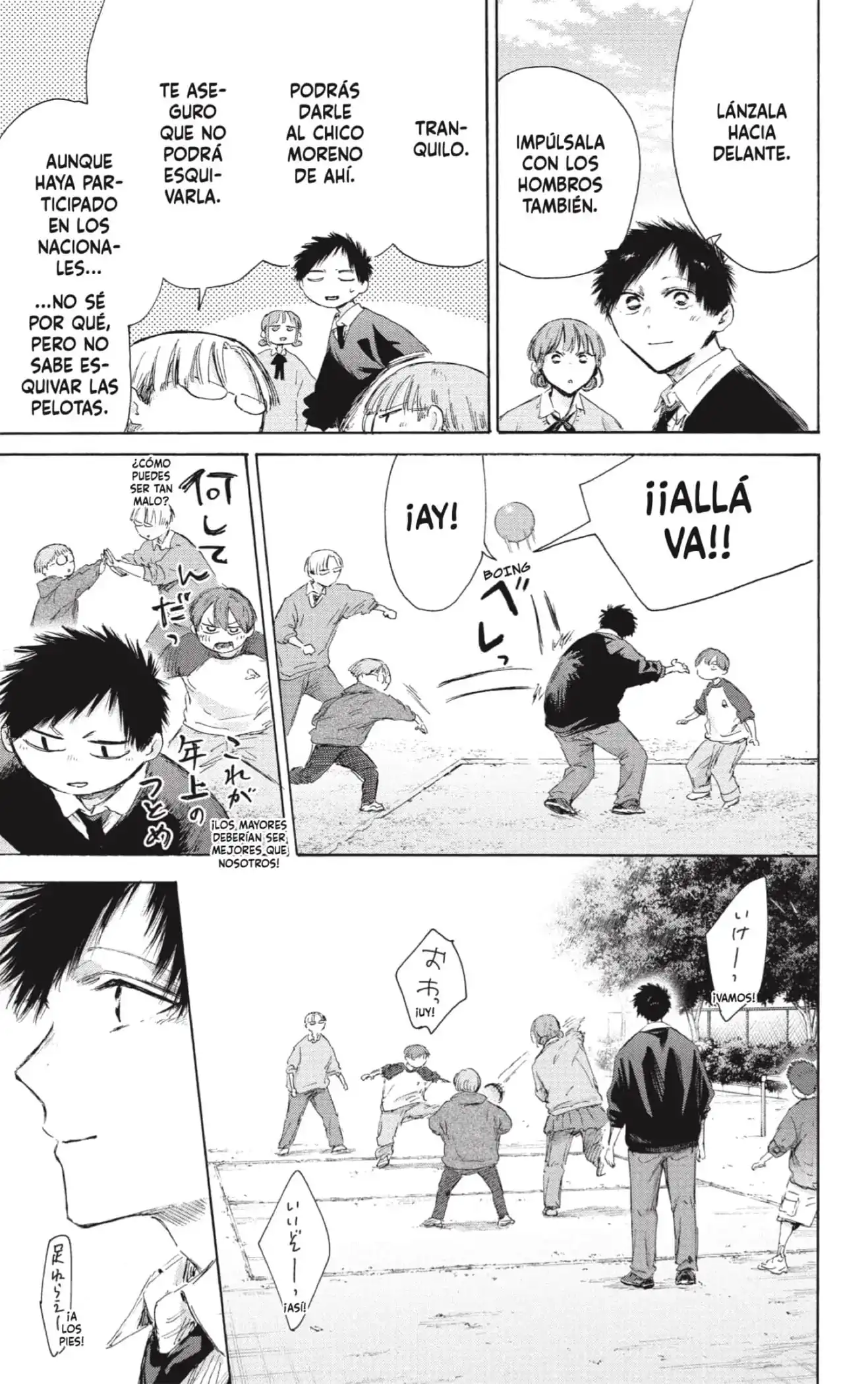 Read Blue Box ES Manga Online