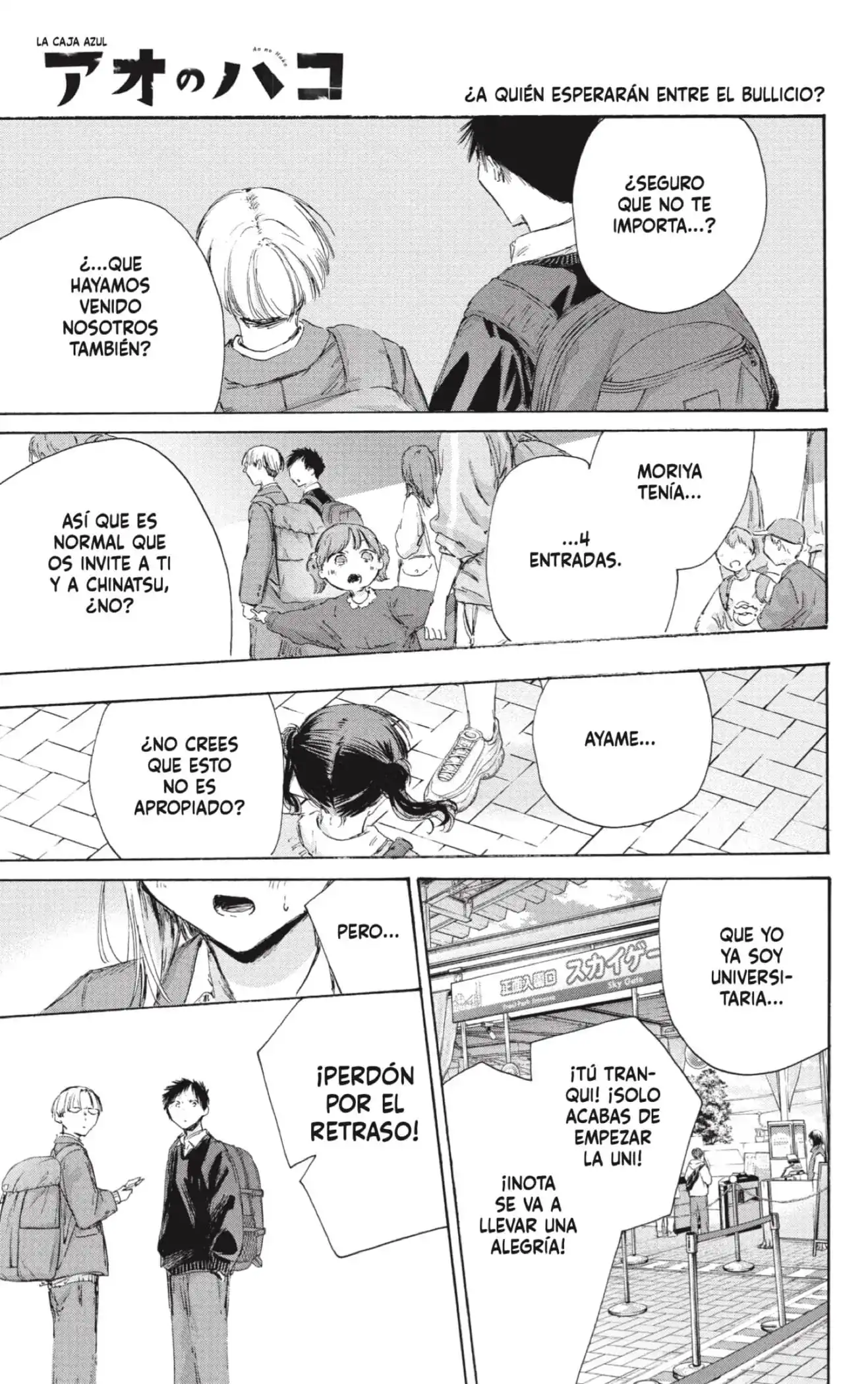 Read Blue Box ES Manga Online