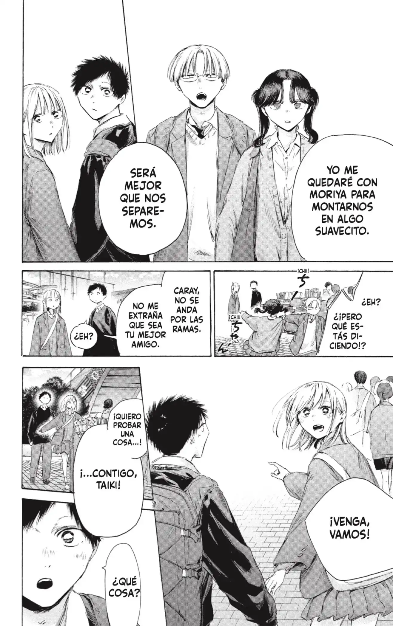 Read Blue Box ES Manga Online