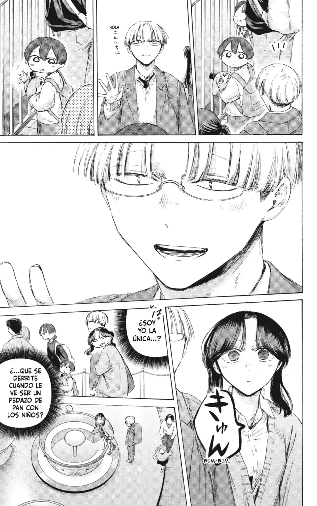 Read Blue Box ES Manga Online