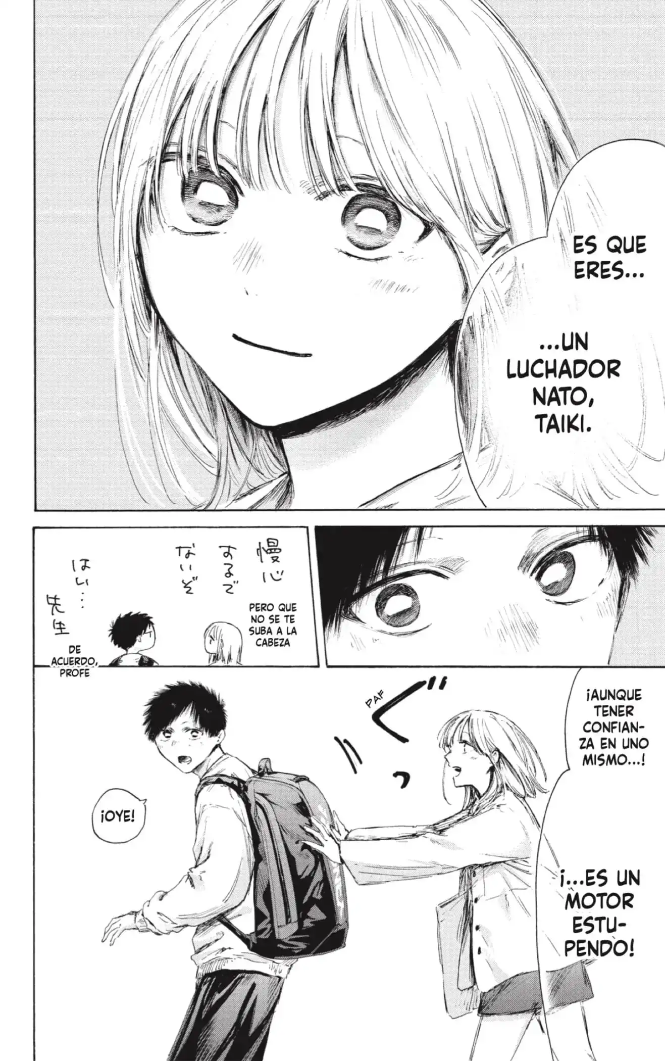 Read Blue Box ES Manga Online